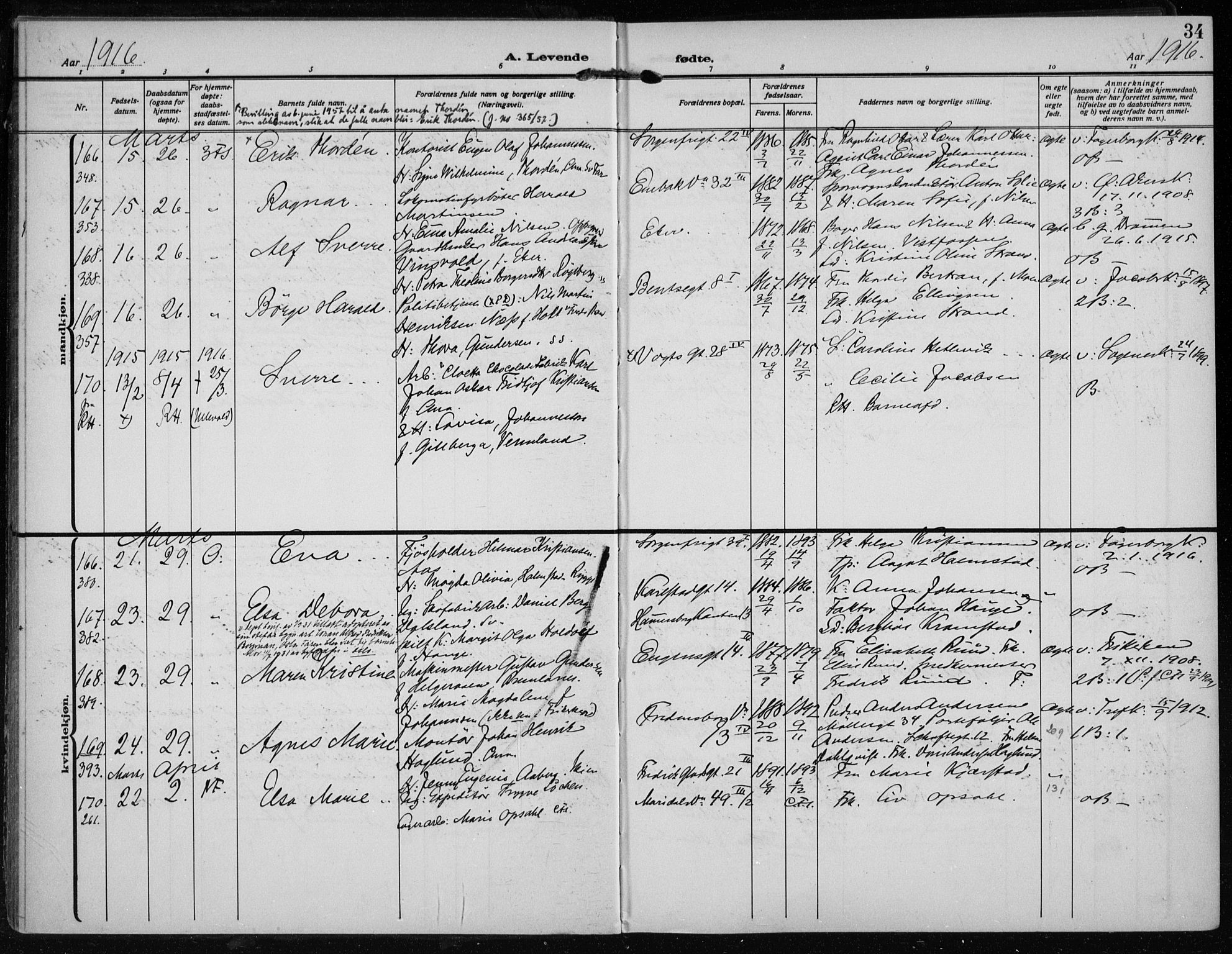 Rikshospitalet prestekontor Kirkebøker, AV/SAO-A-10309b/F/L0016: Parish register (official) no. 16, 1916-1918, p. 34
