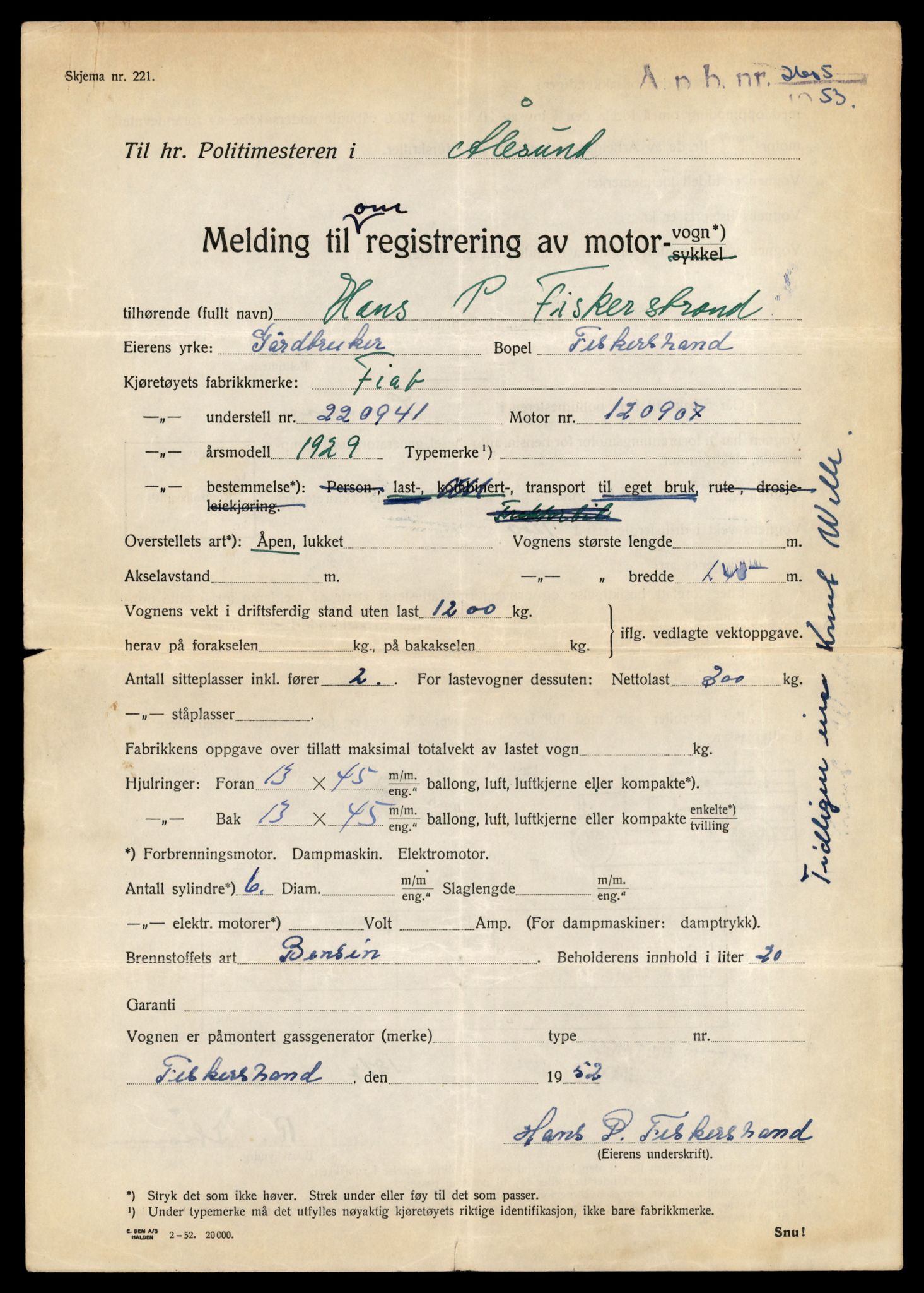 Møre og Romsdal vegkontor - Ålesund trafikkstasjon, AV/SAT-A-4099/F/Fe/L0034: Registreringskort for kjøretøy T 12500 - T 12652, 1927-1998, p. 2660