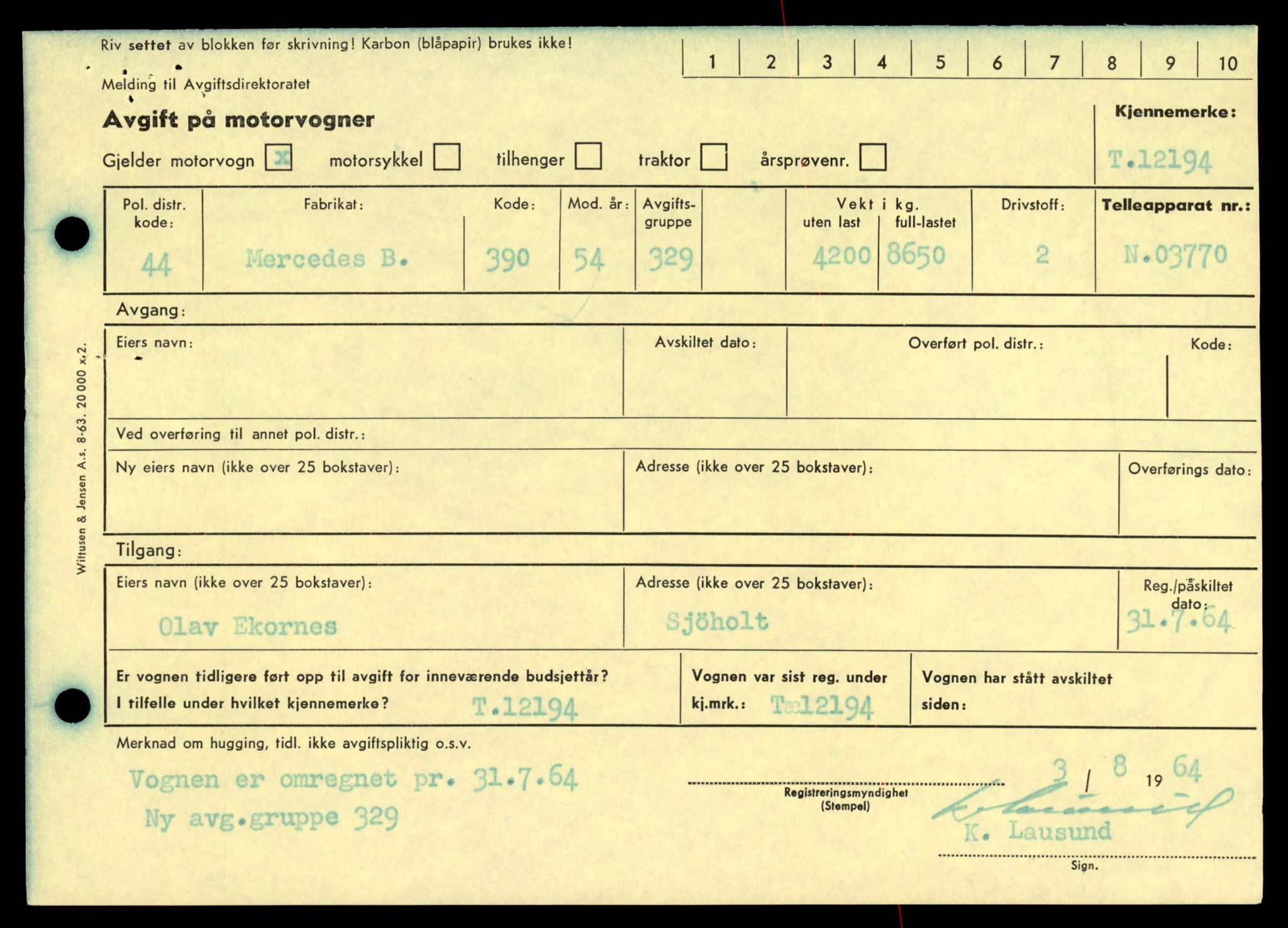 Møre og Romsdal vegkontor - Ålesund trafikkstasjon, AV/SAT-A-4099/F/Fe/L0033: Registreringskort for kjøretøy T 12151 - T 12474, 1927-1998, p. 665