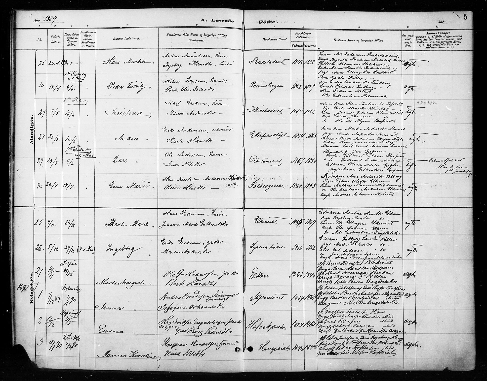 Gran prestekontor, SAH/PREST-112/H/Ha/Haa/L0018: Parish register (official) no. 18, 1889-1899, p. 5