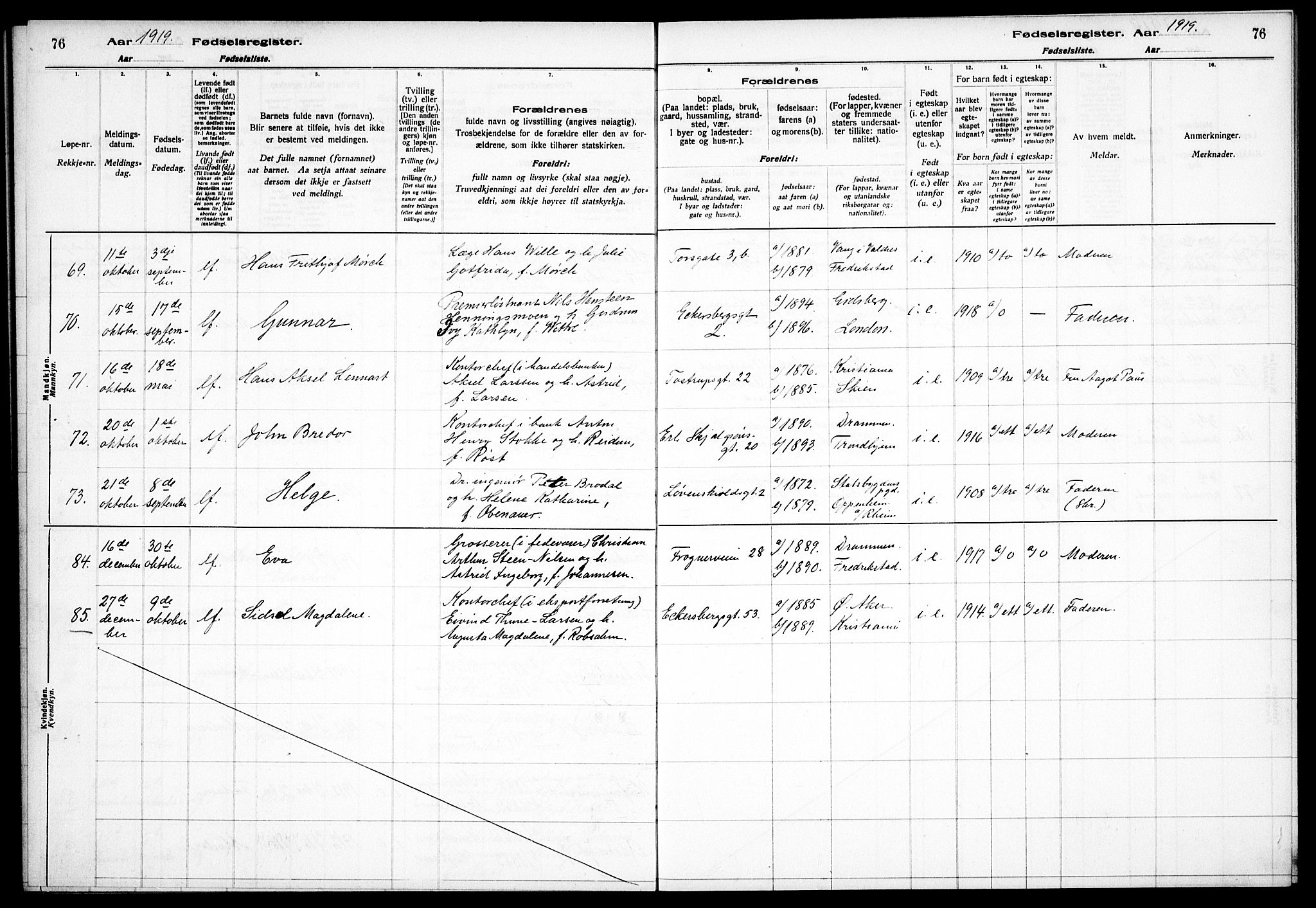 Frogner prestekontor Kirkebøker, SAO/A-10886/J/Ja/L0001: Birth register no. 1, 1916-1927, p. 76