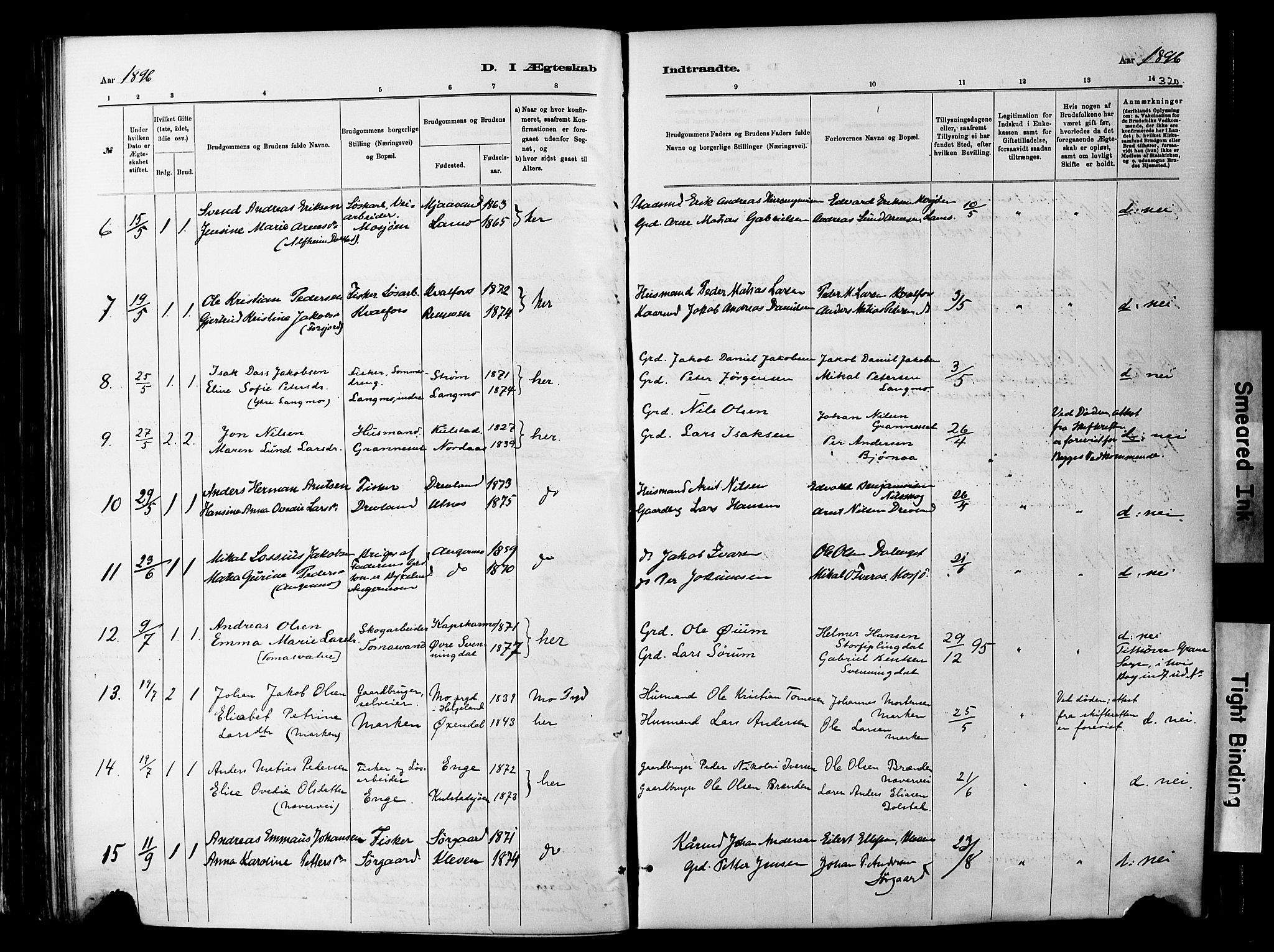 Ministerialprotokoller, klokkerbøker og fødselsregistre - Nordland, SAT/A-1459/820/L0295: Parish register (official) no. 820A16, 1880-1896, p. 320