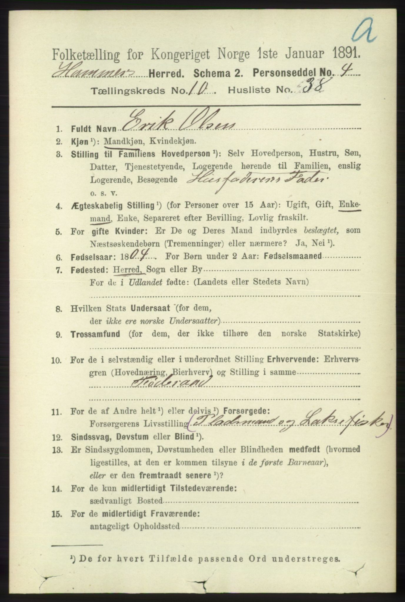 RA, 1891 census for 1254 Hamre, 1891, p. 3021