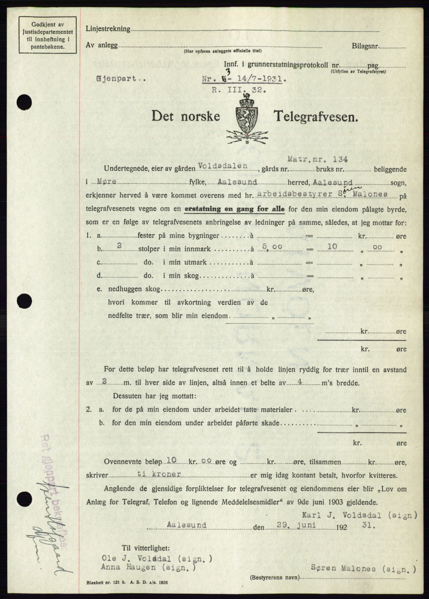 Ålesund byfogd, AV/SAT-A-4384: Mortgage book no. 27, 1930-1931, Deed date: 14.07.1931