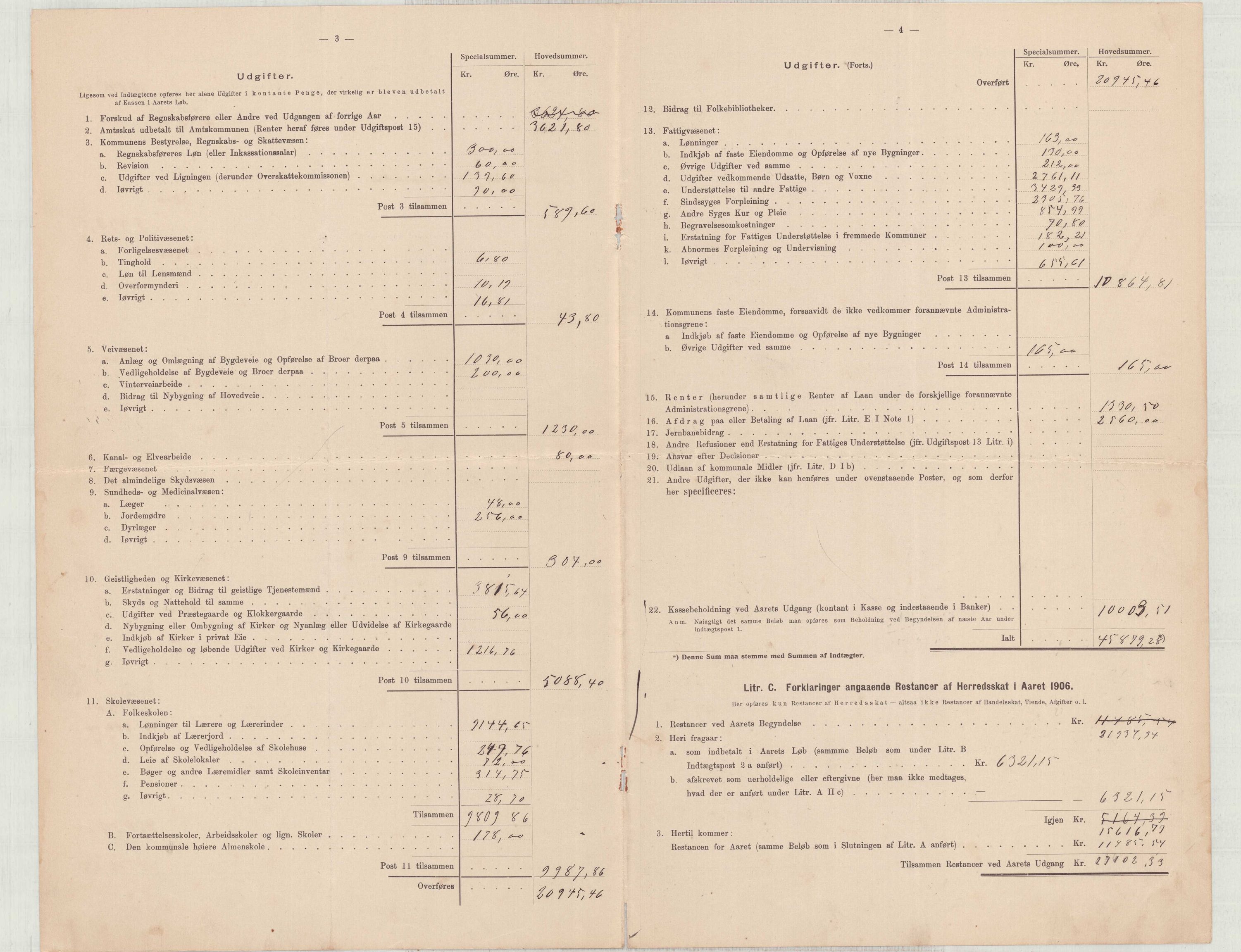 Finnaas kommune. Heradskassen, IKAH/1218a-121/R/Ra/Raa/L0001/0001: Årsrekneskap / Utdrag av kommunerekneskapet, 1904-1910, p. 16