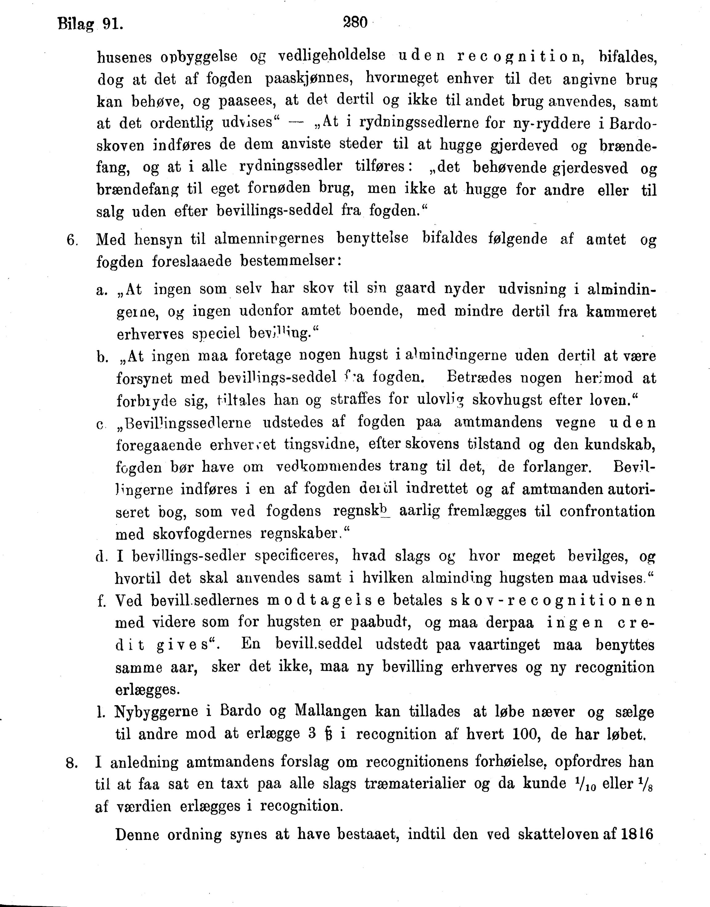 Nordland Fylkeskommune. Fylkestinget, AIN/NFK-17/176/A/Ac/L0016: Fylkestingsforhandlinger 1891-1893, 1891-1893