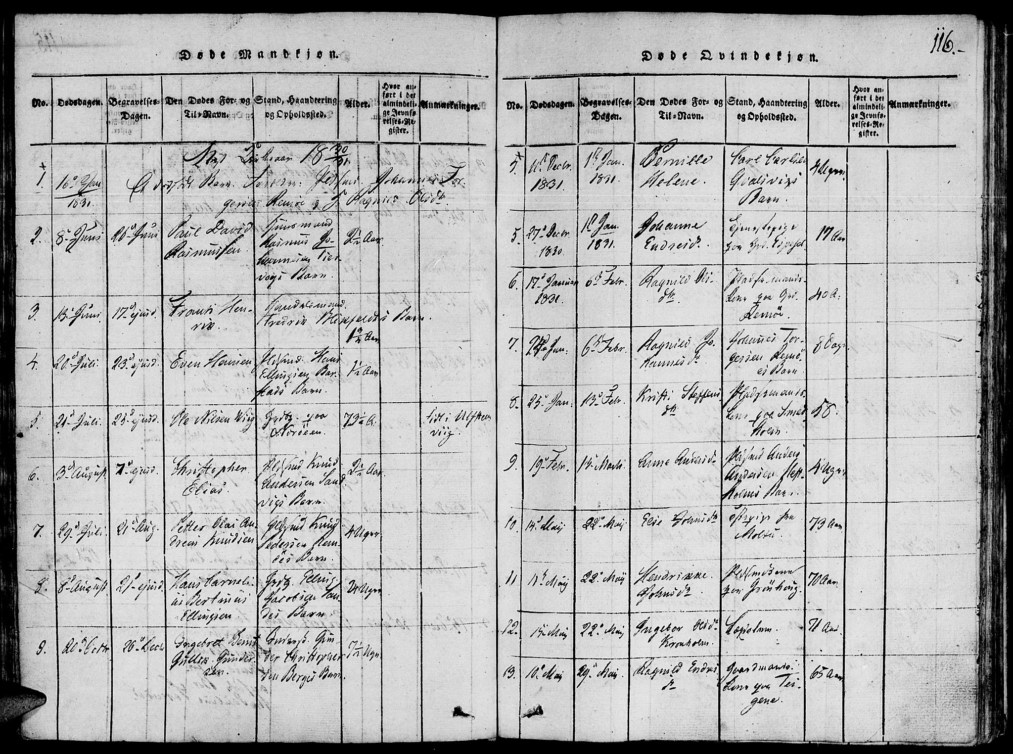 Ministerialprotokoller, klokkerbøker og fødselsregistre - Møre og Romsdal, AV/SAT-A-1454/507/L0069: Parish register (official) no. 507A04, 1816-1841, p. 116