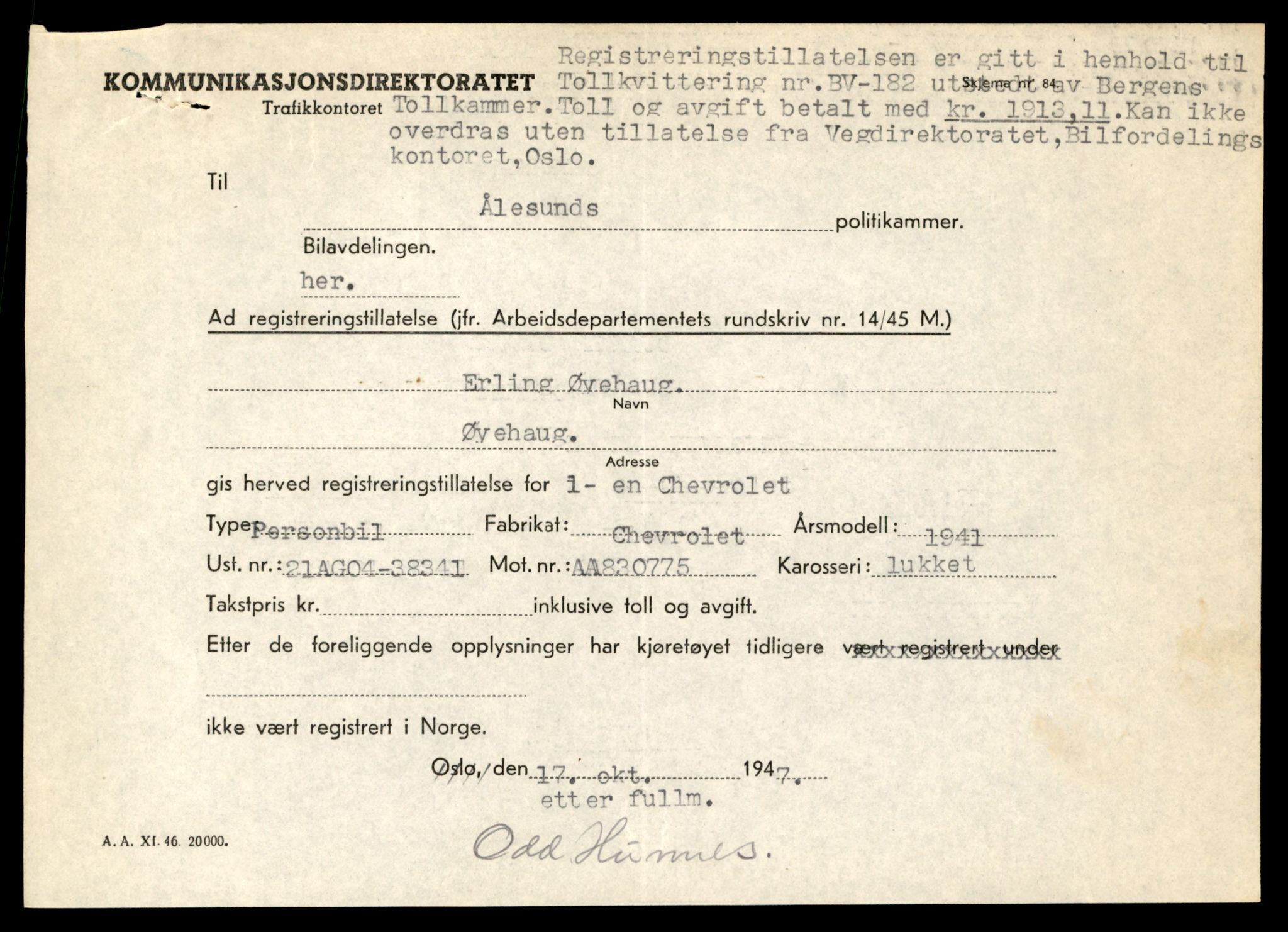 Møre og Romsdal vegkontor - Ålesund trafikkstasjon, AV/SAT-A-4099/F/Fe/L0022: Registreringskort for kjøretøy T 10584 - T 10694, 1927-1998, p. 209