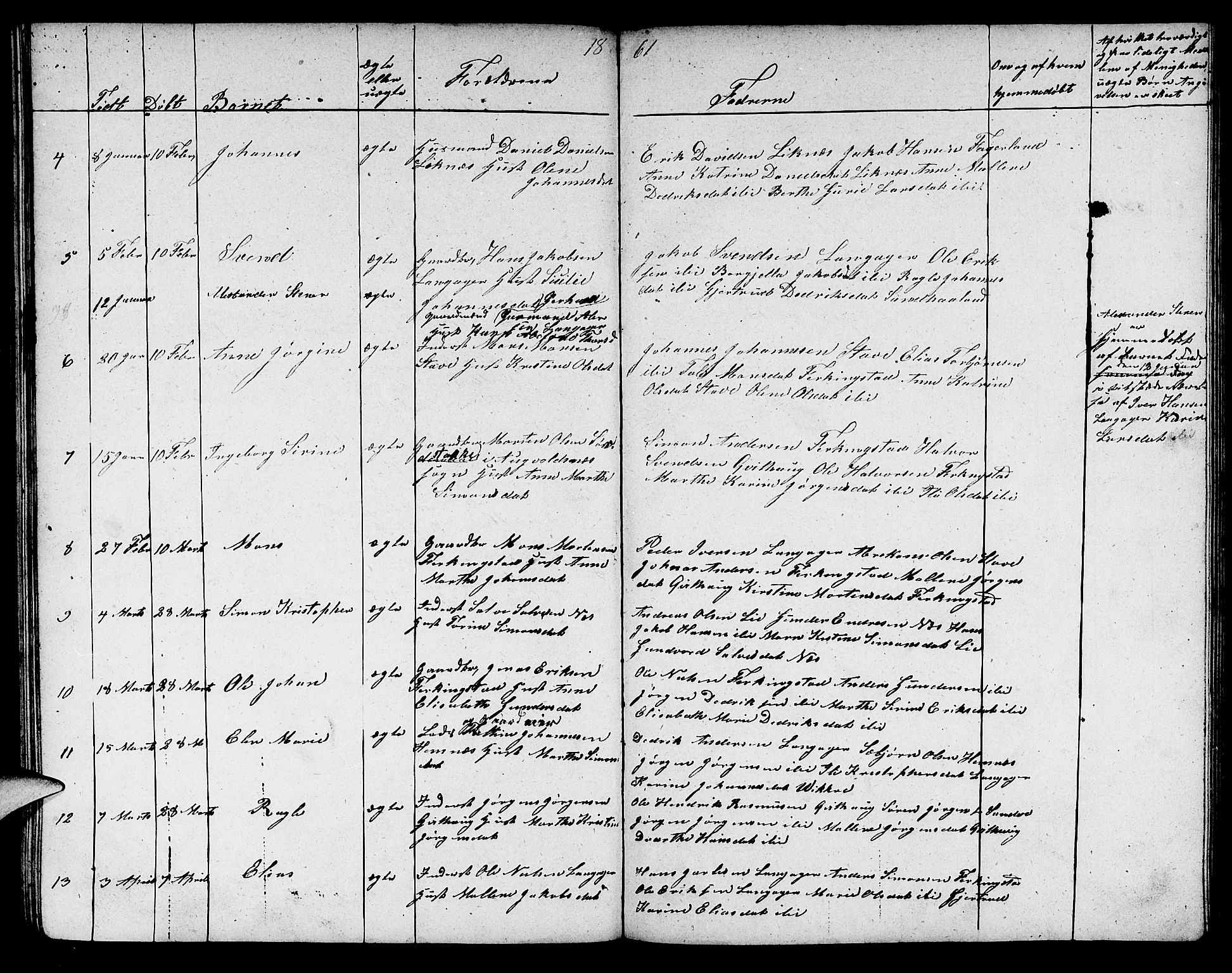 Skudenes sokneprestkontor, AV/SAST-A -101849/H/Ha/Hab/L0002: Parish register (copy) no. B 2, 1848-1873