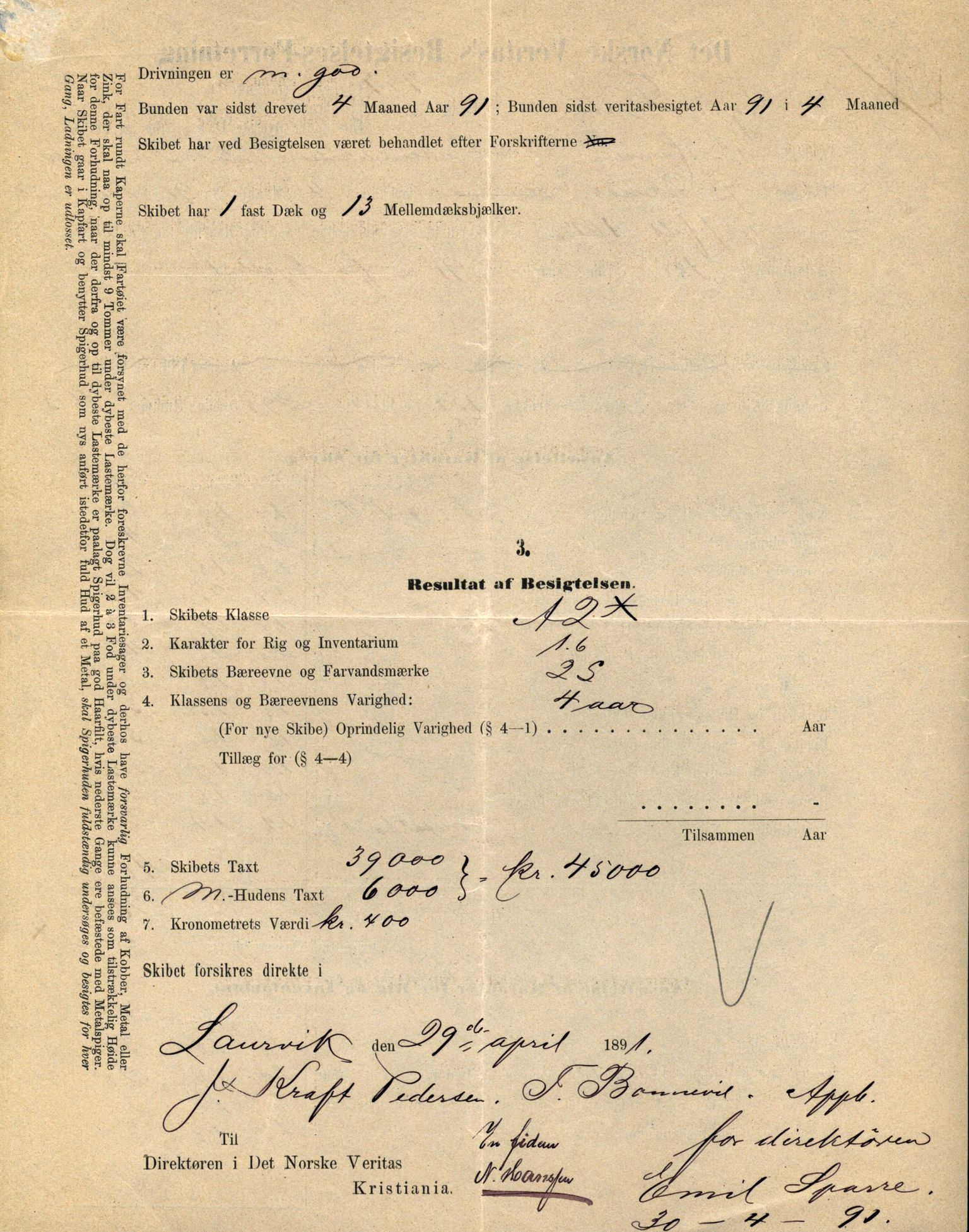 Pa 63 - Østlandske skibsassuranceforening, VEMU/A-1079/G/Ga/L0030/0002: Havaridokumenter / To venner, Emil, Empress, Enterprise, Dacapo, Dato, 1893, p. 102