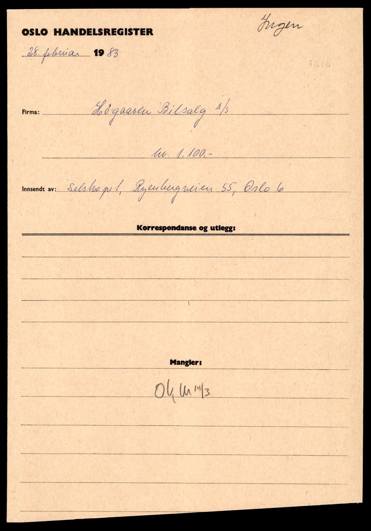 Oslo byfogd, Handelsregisteret, SAT/A-10867/G/Gc/Gca/L0343: Ikke konverterte foretak, Høg-Høy, 1890-1990, p. 1