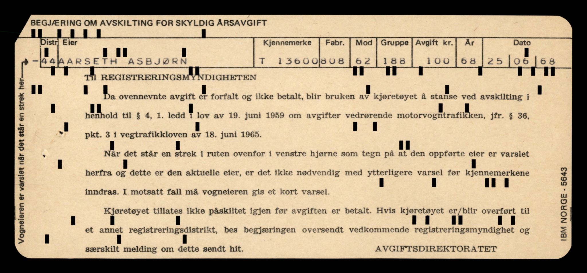 Møre og Romsdal vegkontor - Ålesund trafikkstasjon, AV/SAT-A-4099/F/Fe/L0040: Registreringskort for kjøretøy T 13531 - T 13709, 1927-1998, p. 1244