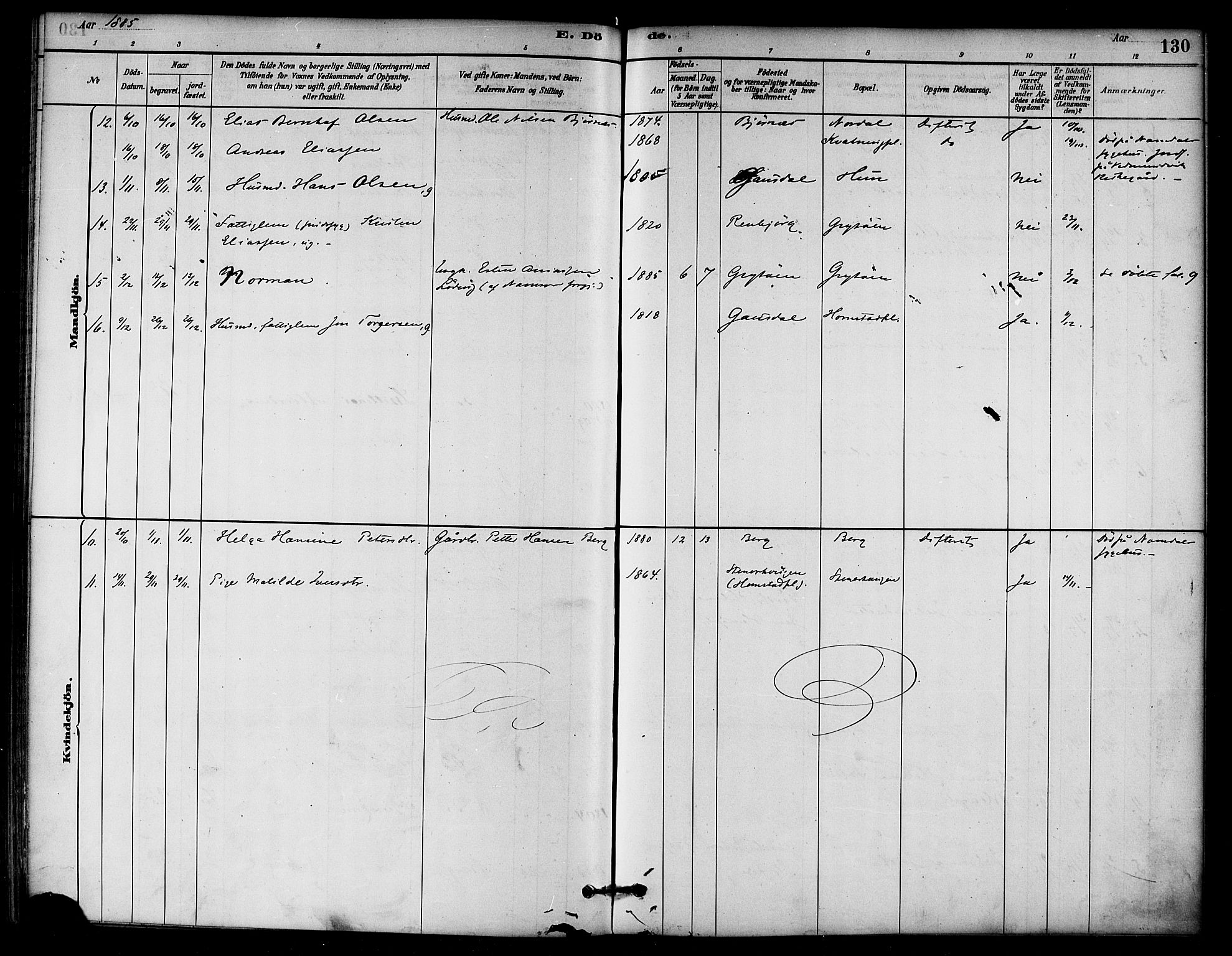 Ministerialprotokoller, klokkerbøker og fødselsregistre - Nord-Trøndelag, SAT/A-1458/766/L0563: Parish register (official) no. 767A01, 1881-1899, p. 130