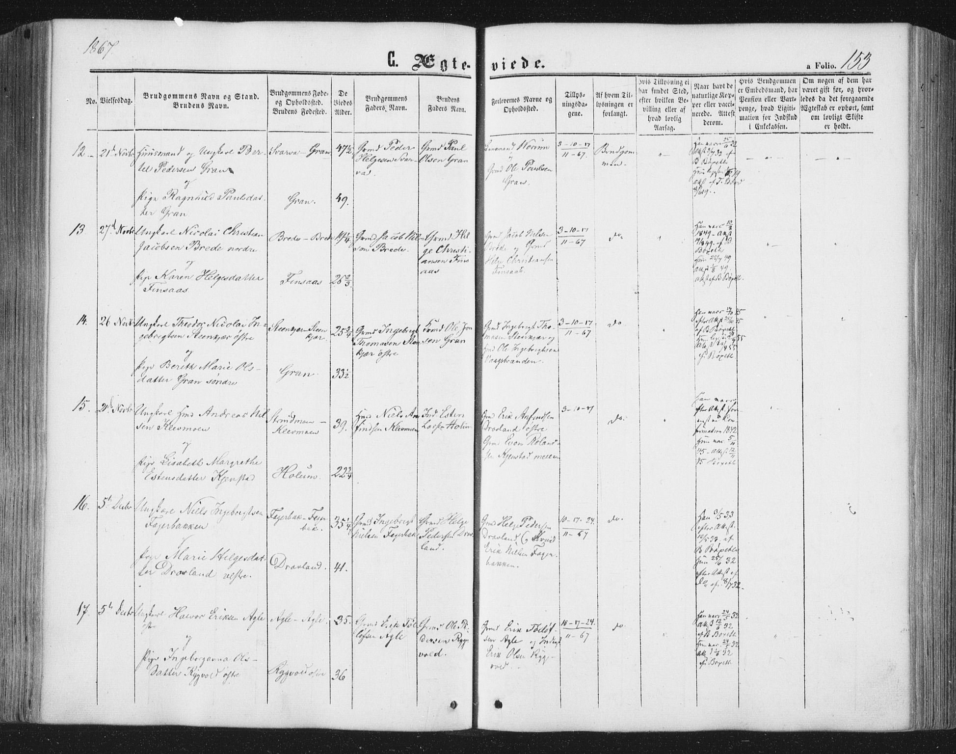 Ministerialprotokoller, klokkerbøker og fødselsregistre - Nord-Trøndelag, SAT/A-1458/749/L0472: Parish register (official) no. 749A06, 1857-1873, p. 153