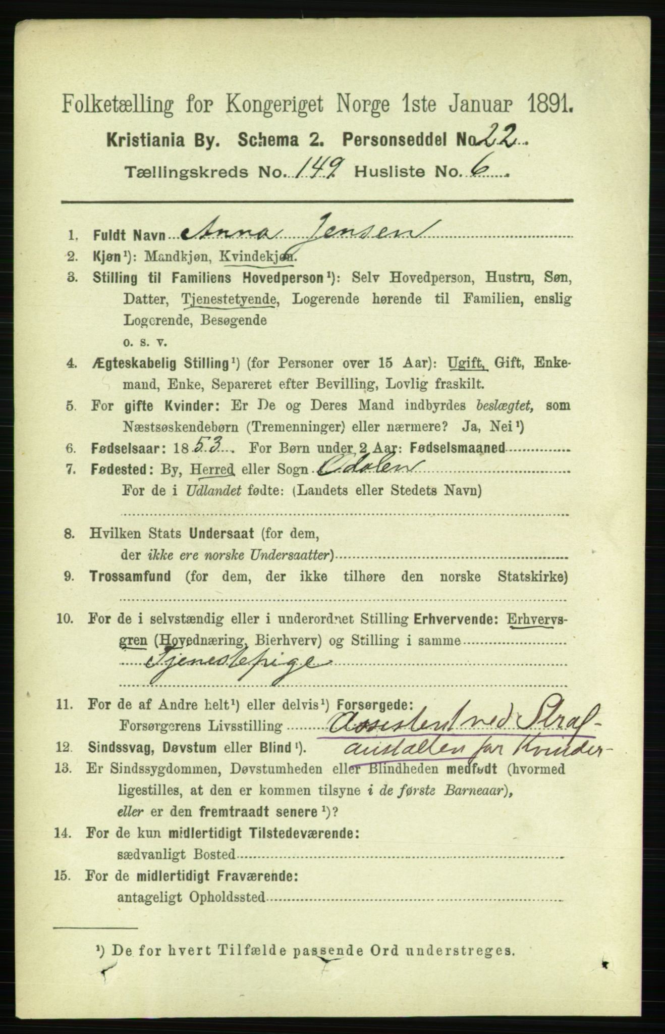 RA, 1891 census for 0301 Kristiania, 1891, p. 83269