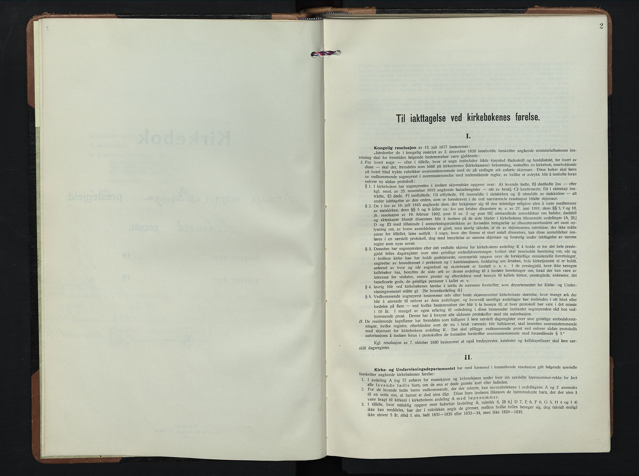 Stange prestekontor, SAH/PREST-002/L/L0020: Parish register (copy) no. 20, 1936-1947, p. 2