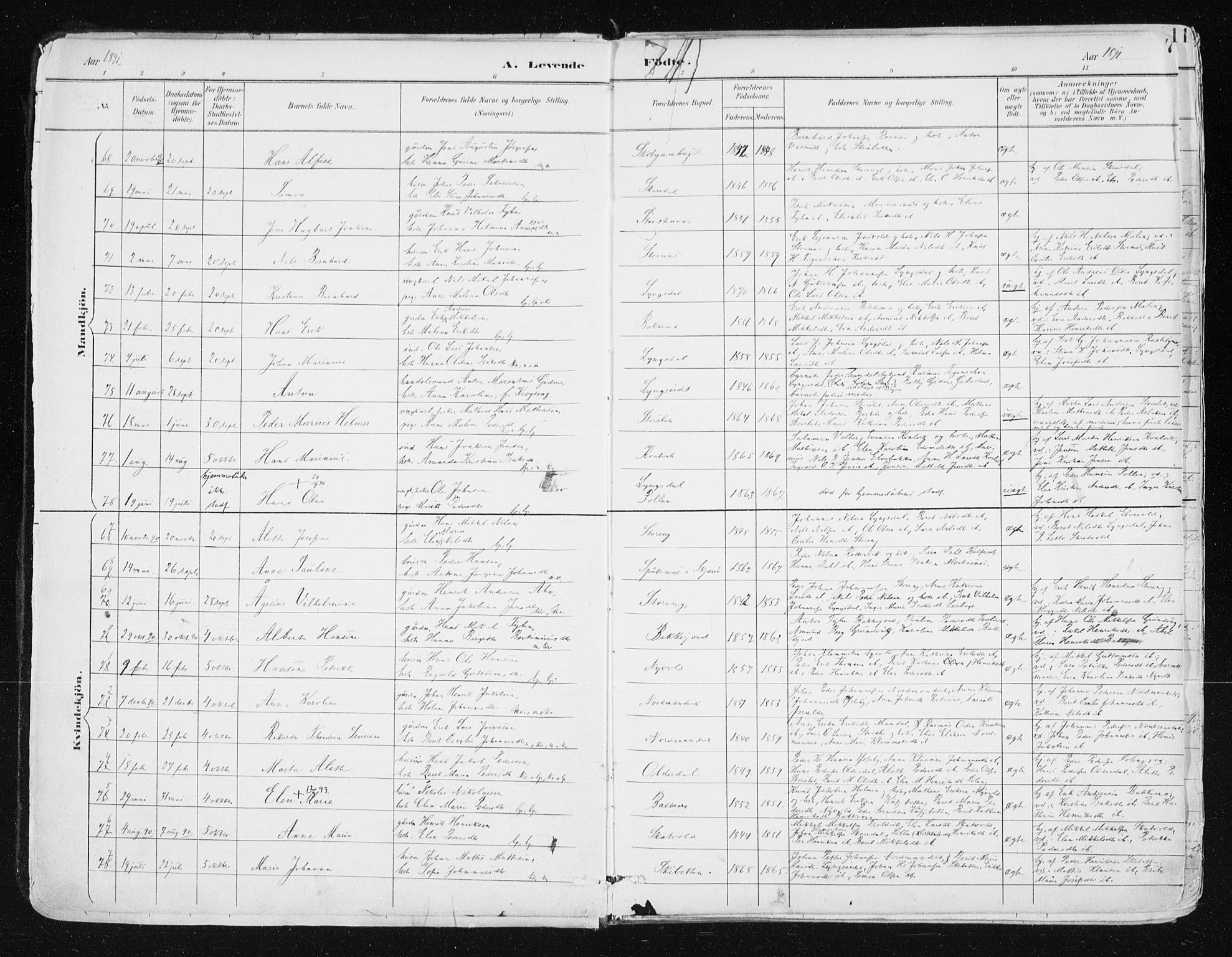 Lyngen sokneprestembete, AV/SATØ-S-1289/H/He/Hea/L0008kirke: Parish register (official) no. 8, 1891-1902, p. 7