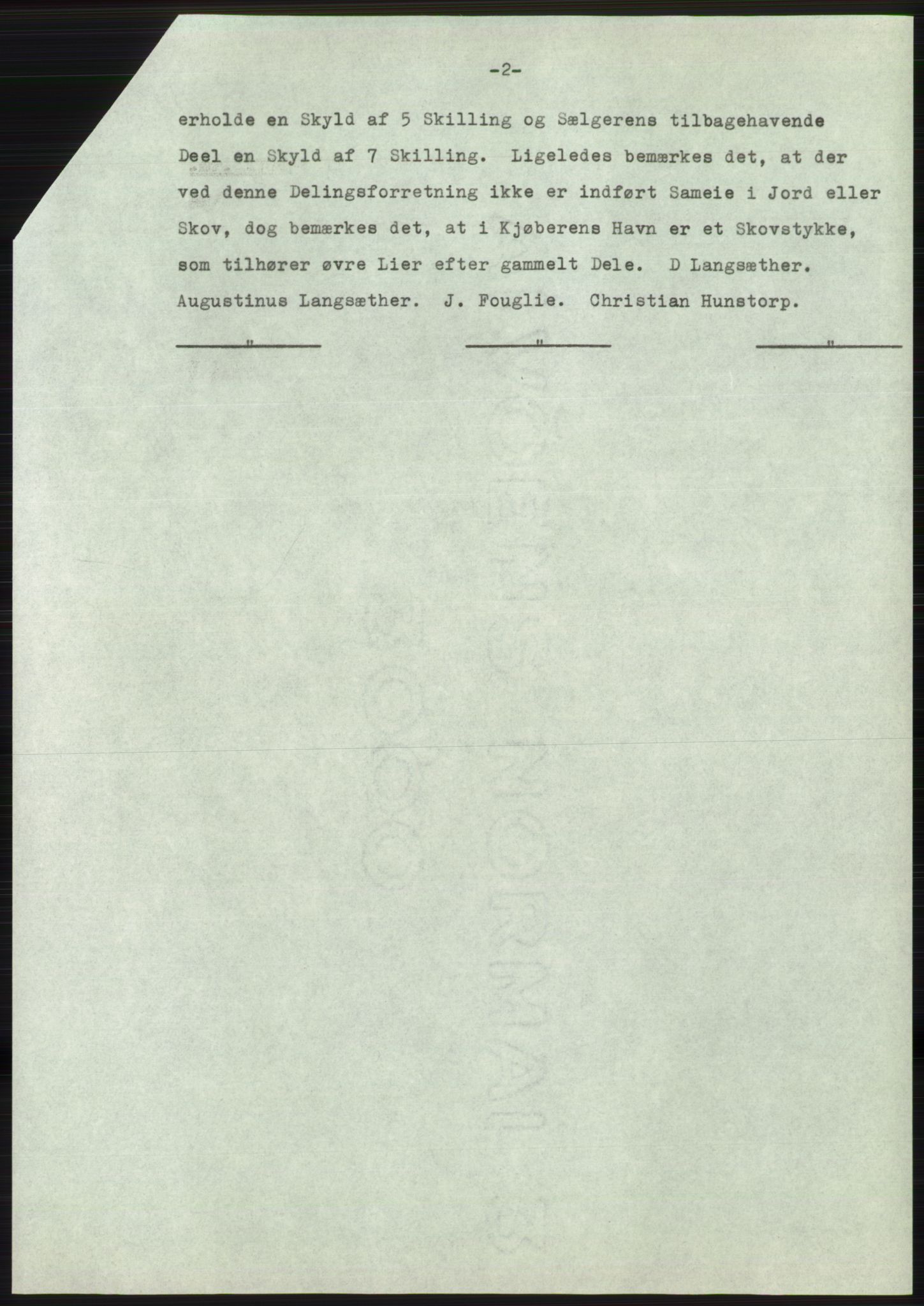 Statsarkivet i Oslo, AV/SAO-A-10621/Z/Zd/L0030: Avskrifter, j.nr 3-2659/1971, 1971, p. 164