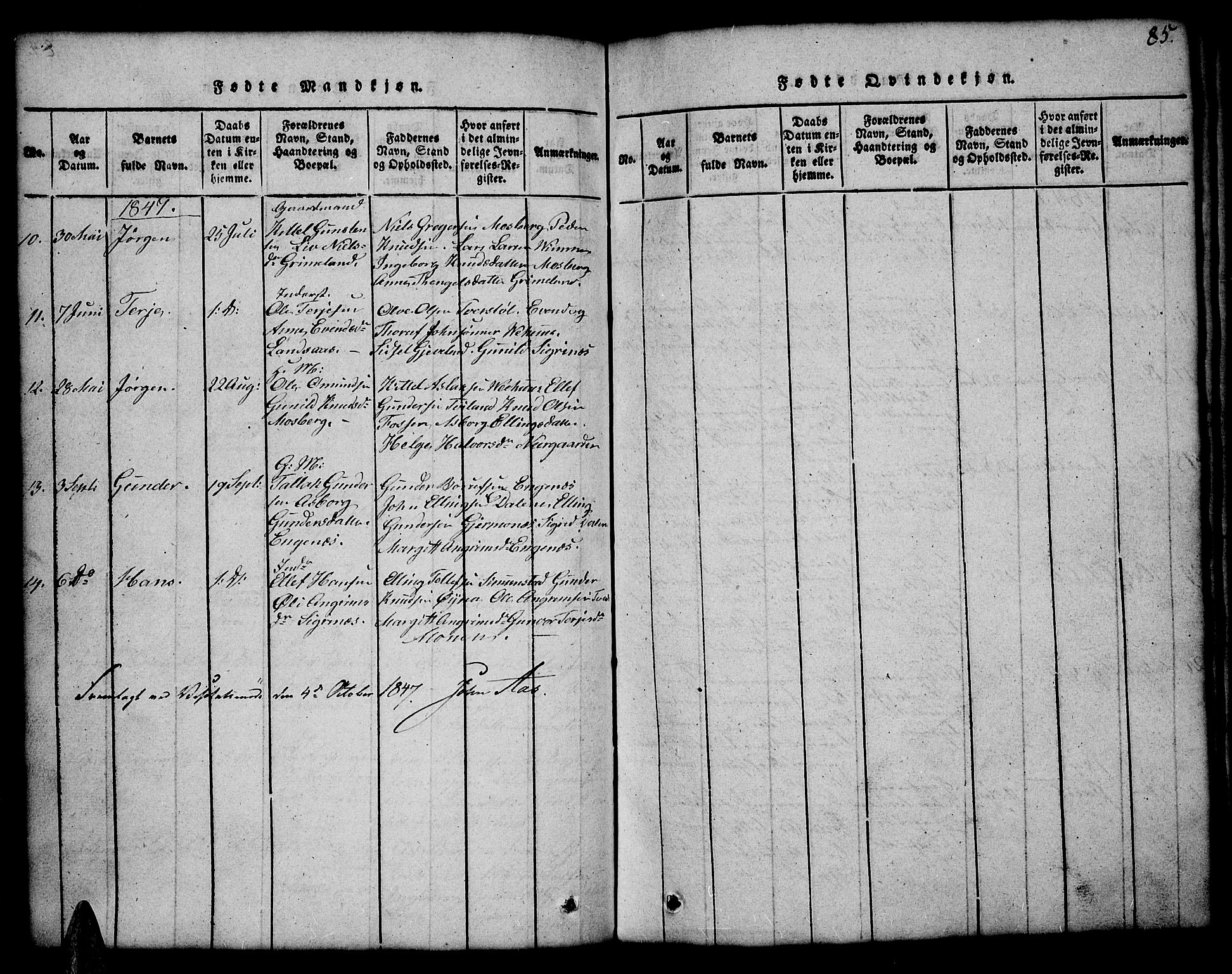 Åmli sokneprestkontor, AV/SAK-1111-0050/F/Fb/Fbc/L0001: Parish register (copy) no. B 1, 1816-1867, p. 85