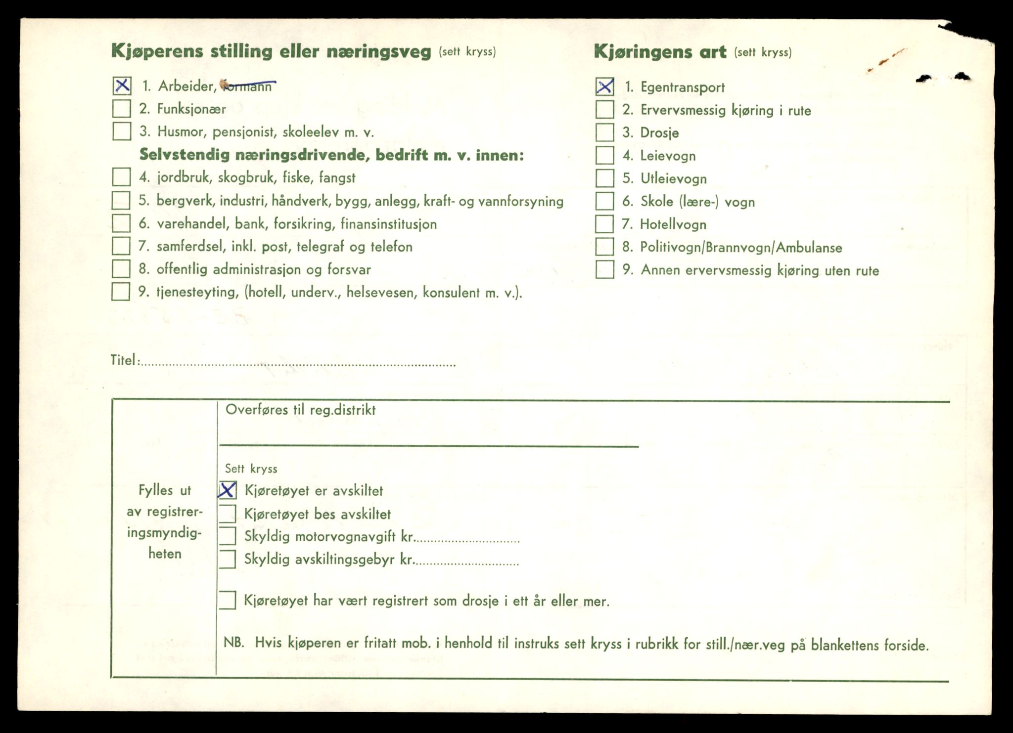 Møre og Romsdal vegkontor - Ålesund trafikkstasjon, SAT/A-4099/F/Fe/L0030: Registreringskort for kjøretøy T 11620 - T 11799, 1927-1998, p. 670