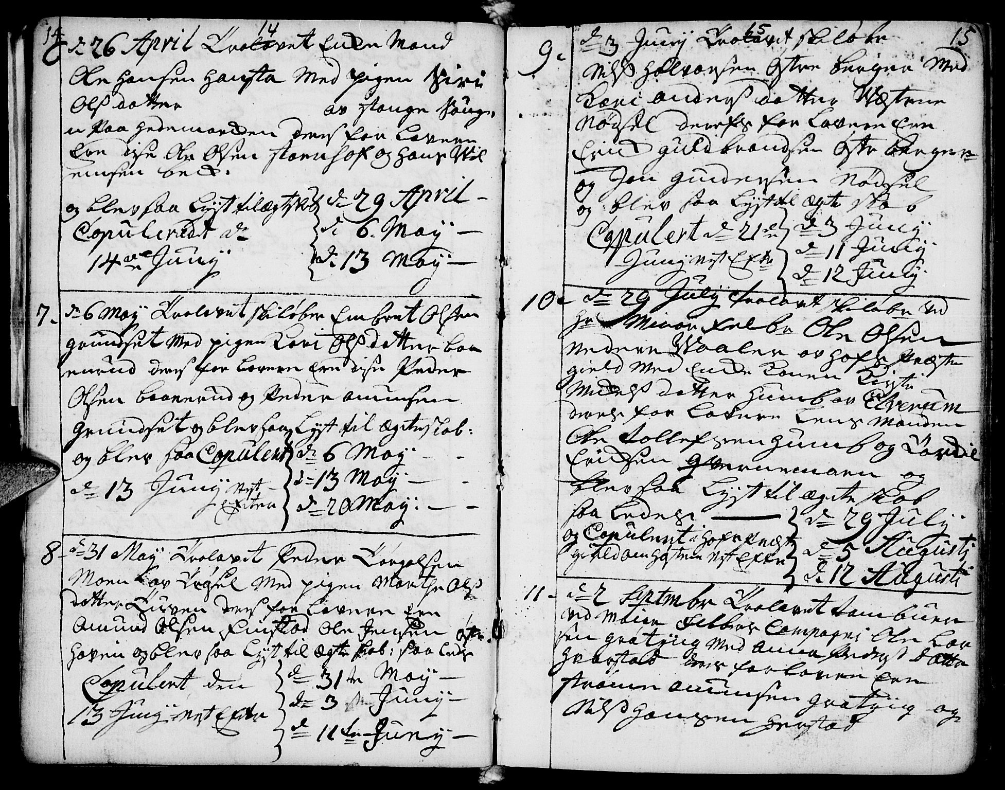 Elverum prestekontor, AV/SAH-PREST-044/H/Ha/Haa/L0002: Parish register (official) no. 2, 1751-1756, p. 14-15