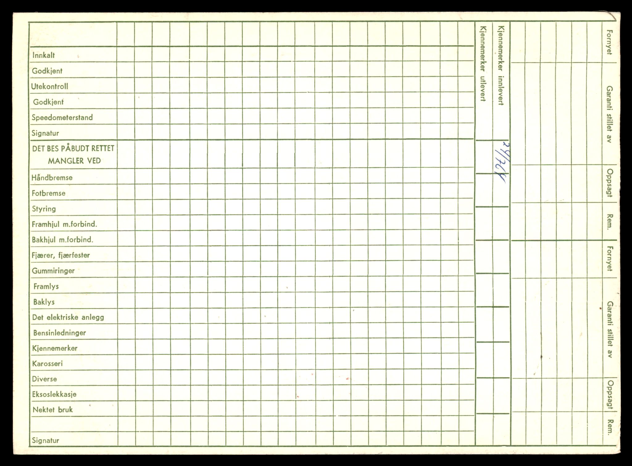 Møre og Romsdal vegkontor - Ålesund trafikkstasjon, AV/SAT-A-4099/F/Fe/L0045: Registreringskort for kjøretøy T 14320 - T 14444, 1927-1998, p. 774
