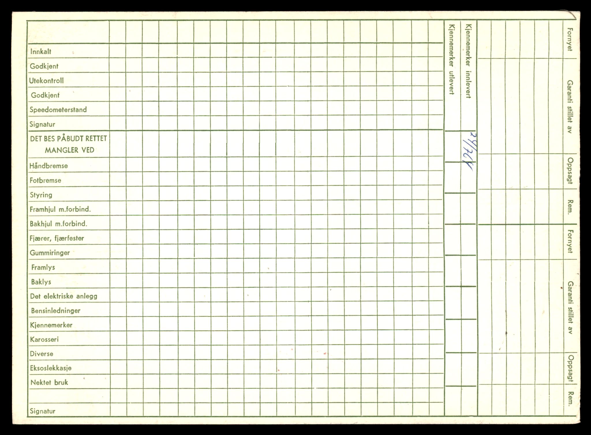 Møre og Romsdal vegkontor - Ålesund trafikkstasjon, SAT/A-4099/F/Fe/L0045: Registreringskort for kjøretøy T 14320 - T 14444, 1927-1998, p. 774