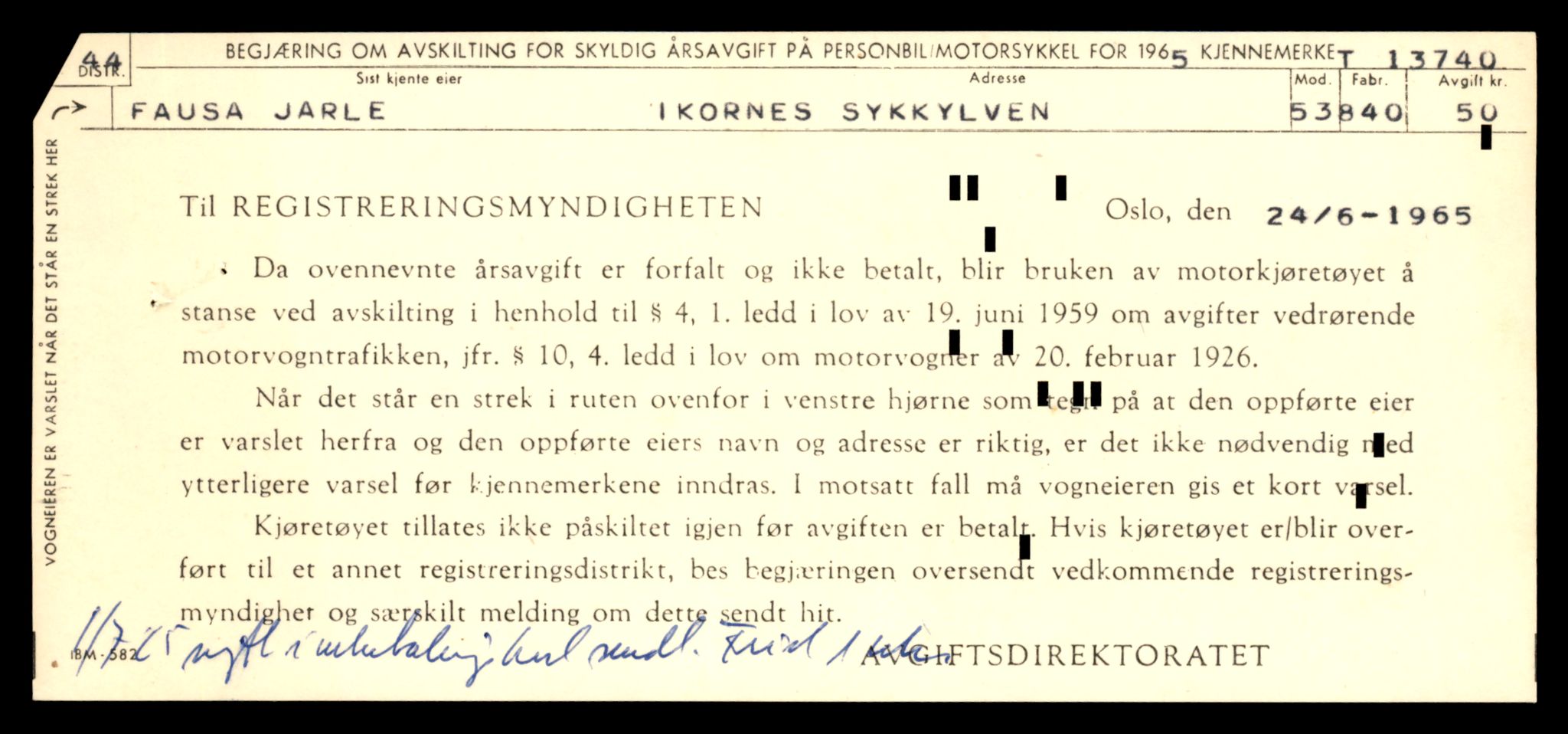 Møre og Romsdal vegkontor - Ålesund trafikkstasjon, AV/SAT-A-4099/F/Fe/L0041: Registreringskort for kjøretøy T 13710 - T 13905, 1927-1998, p. 541