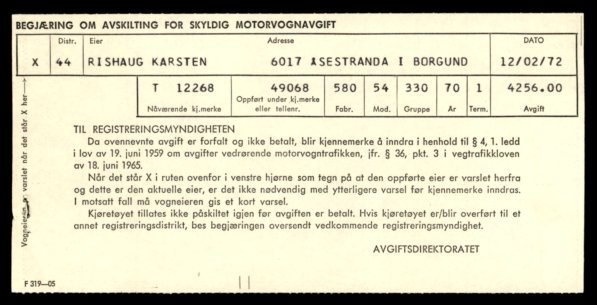 Møre og Romsdal vegkontor - Ålesund trafikkstasjon, AV/SAT-A-4099/F/Fe/L0033: Registreringskort for kjøretøy T 12151 - T 12474, 1927-1998, p. 2655