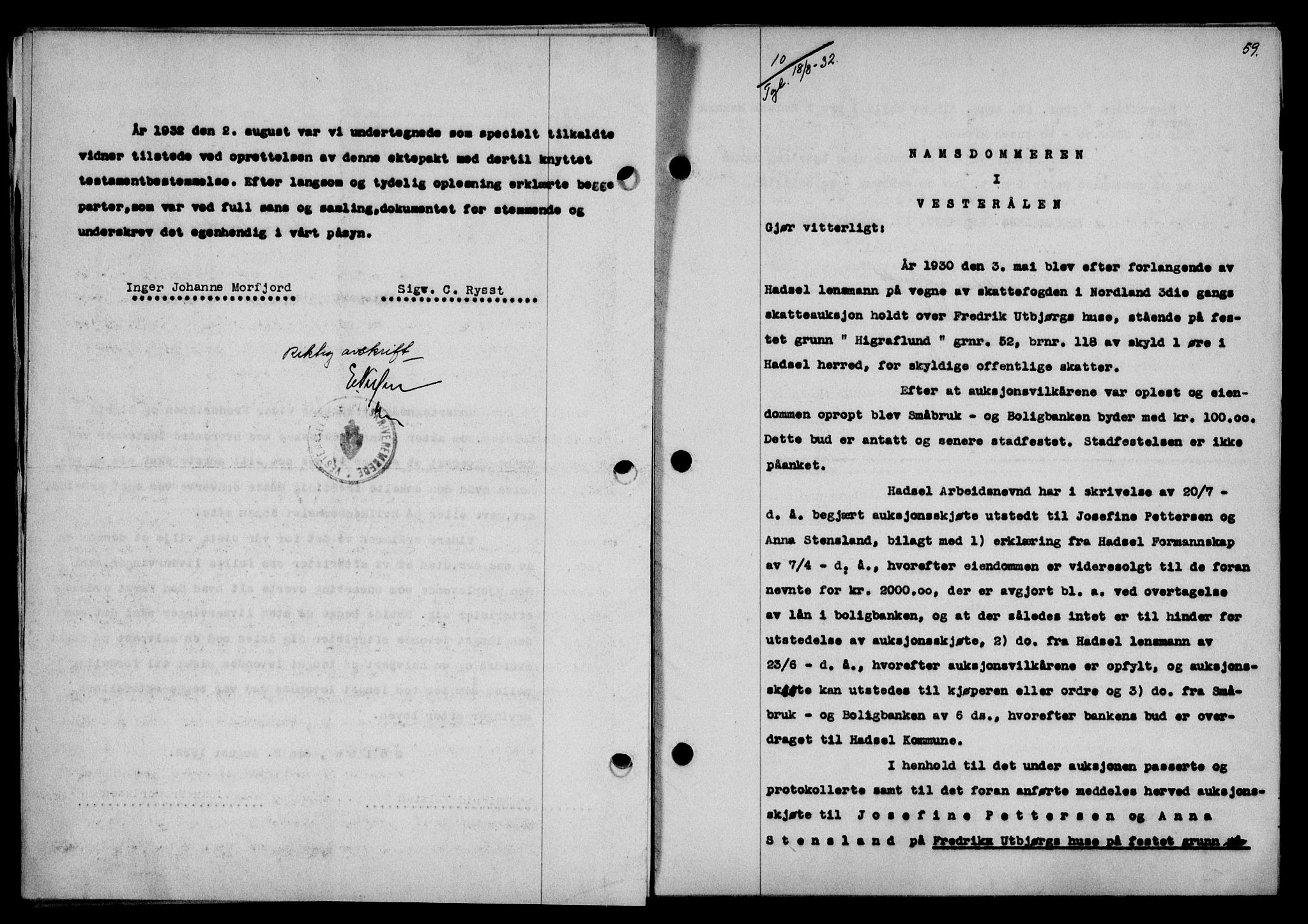 Vesterålen sorenskriveri, SAT/A-4180/1/2/2Ca/L0056: Mortgage book no. 49, 1932-1933, Deed date: 18.08.1932