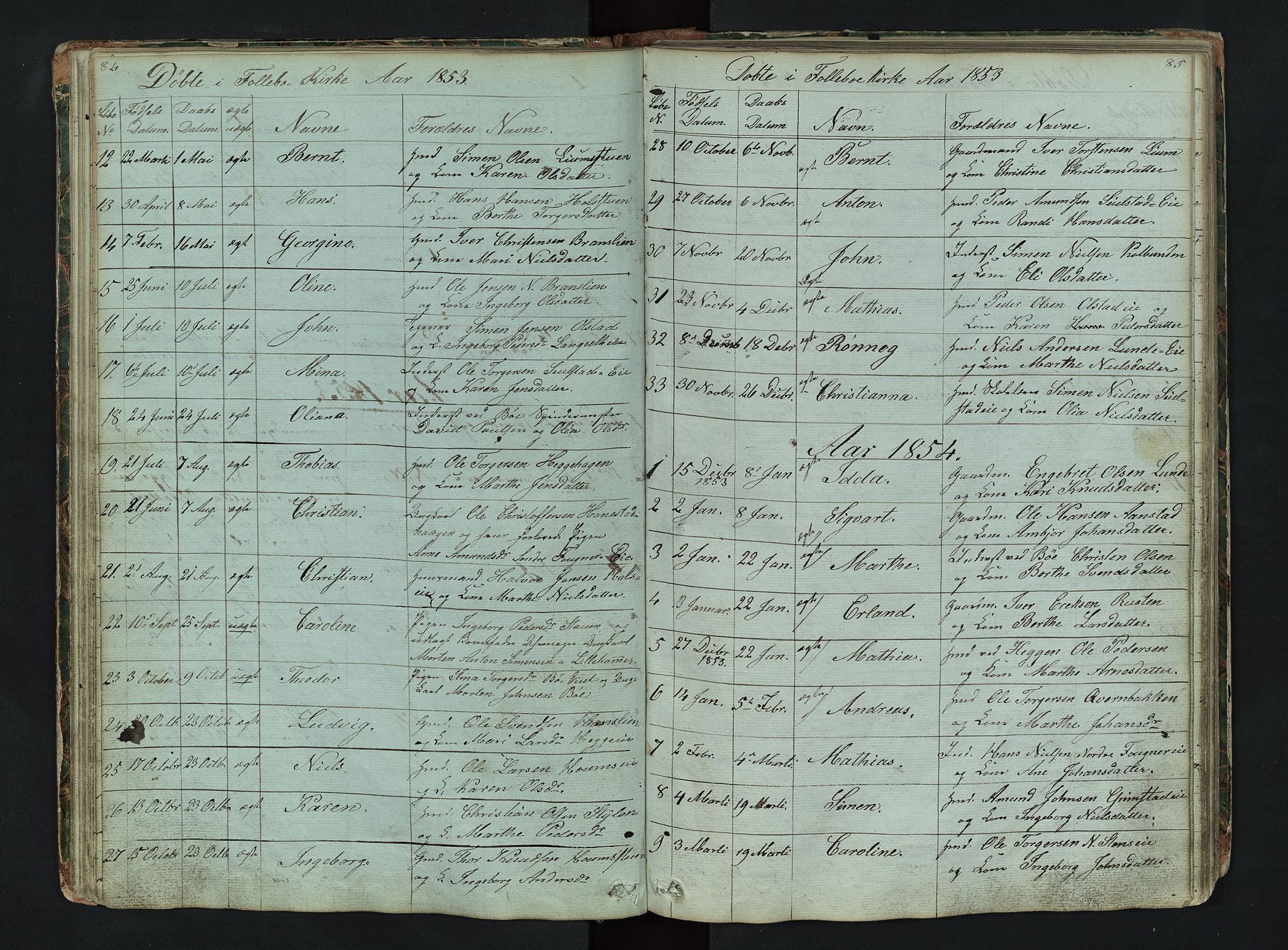 Gausdal prestekontor, SAH/PREST-090/H/Ha/Hab/L0006: Parish register (copy) no. 6, 1846-1893, p. 84-85