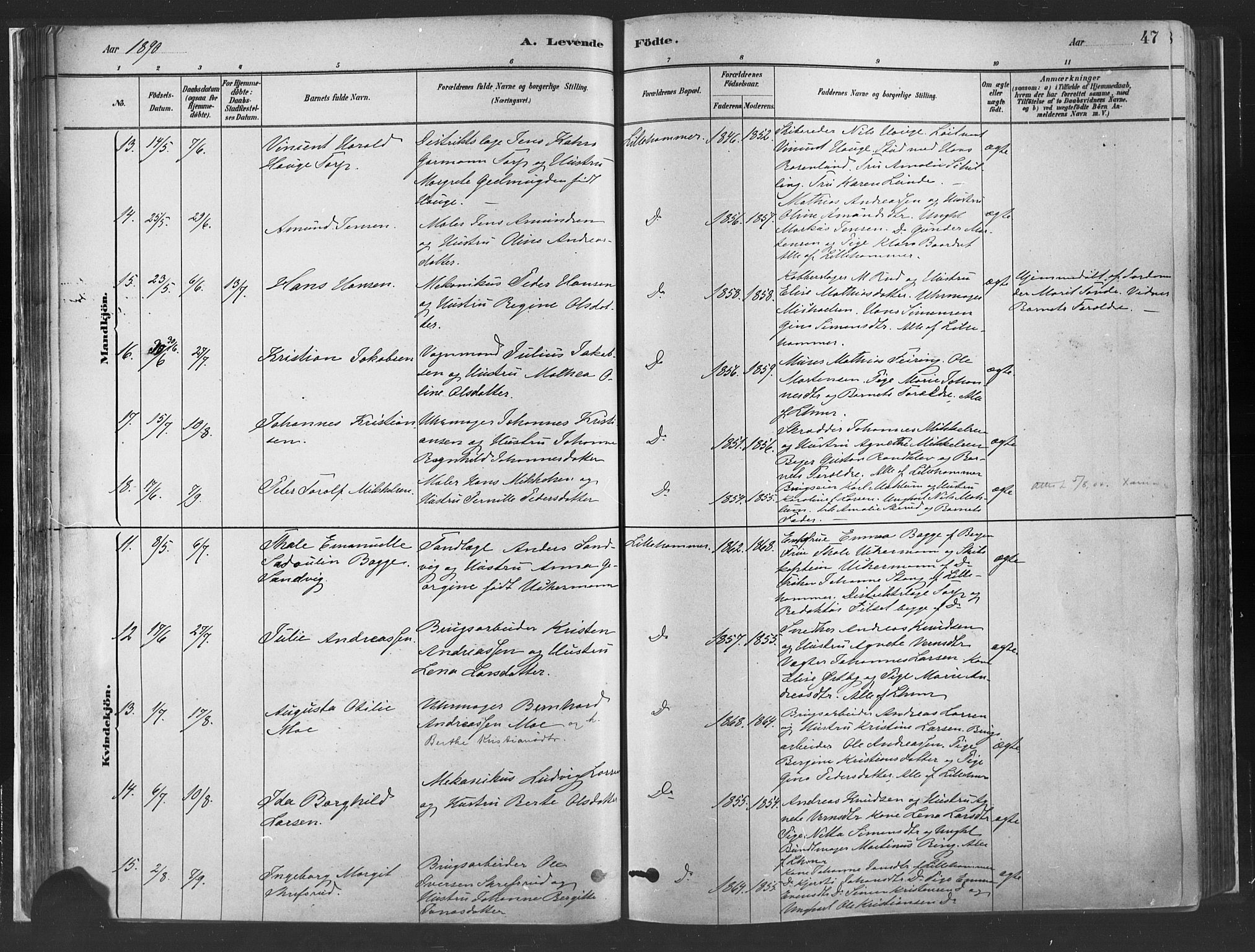 Fåberg prestekontor, AV/SAH-PREST-086/H/Ha/Haa/L0010: Parish register (official) no. 10, 1879-1900, p. 47