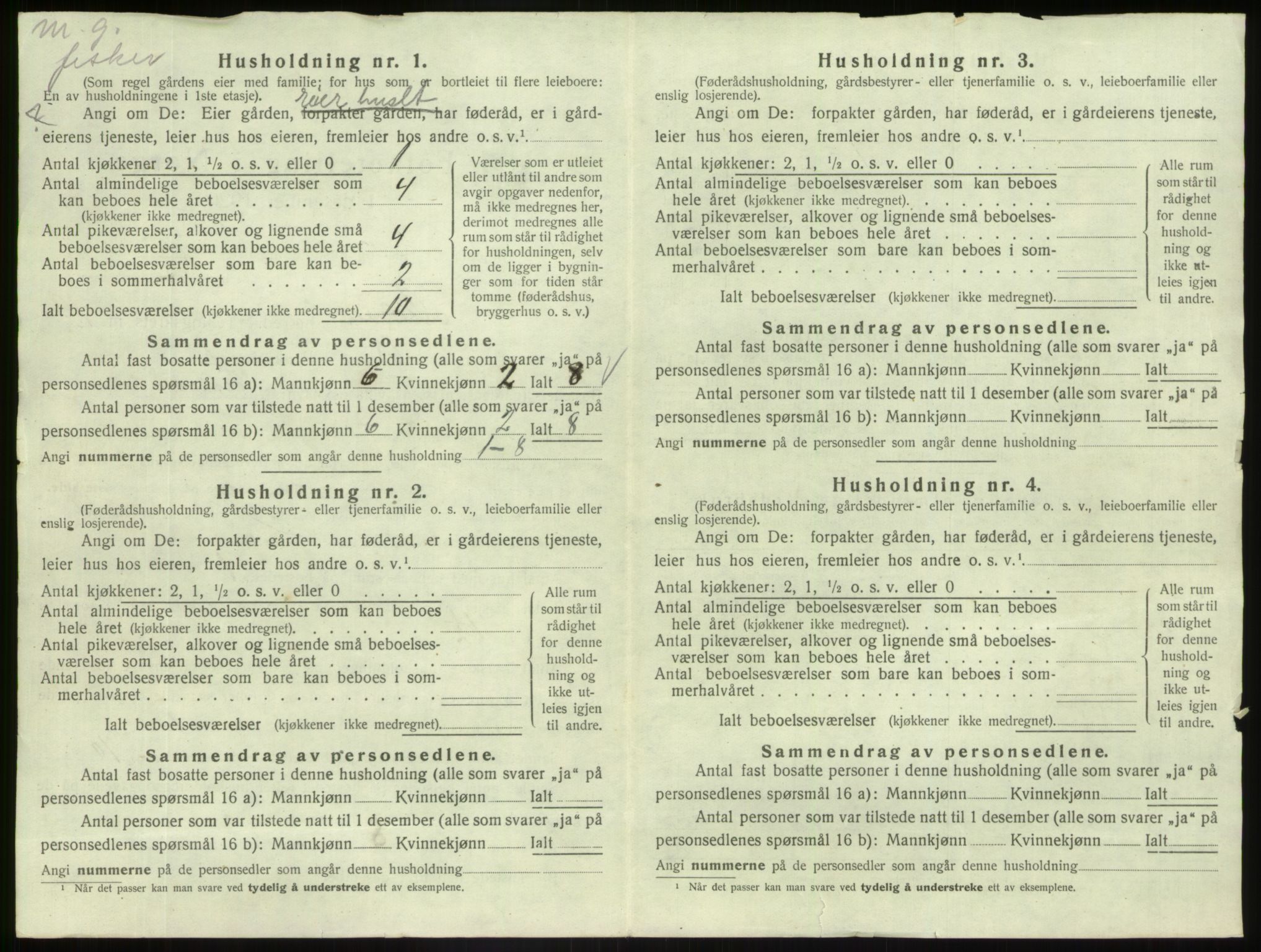 SAB, 1920 census for Askvoll, 1920, p. 1067