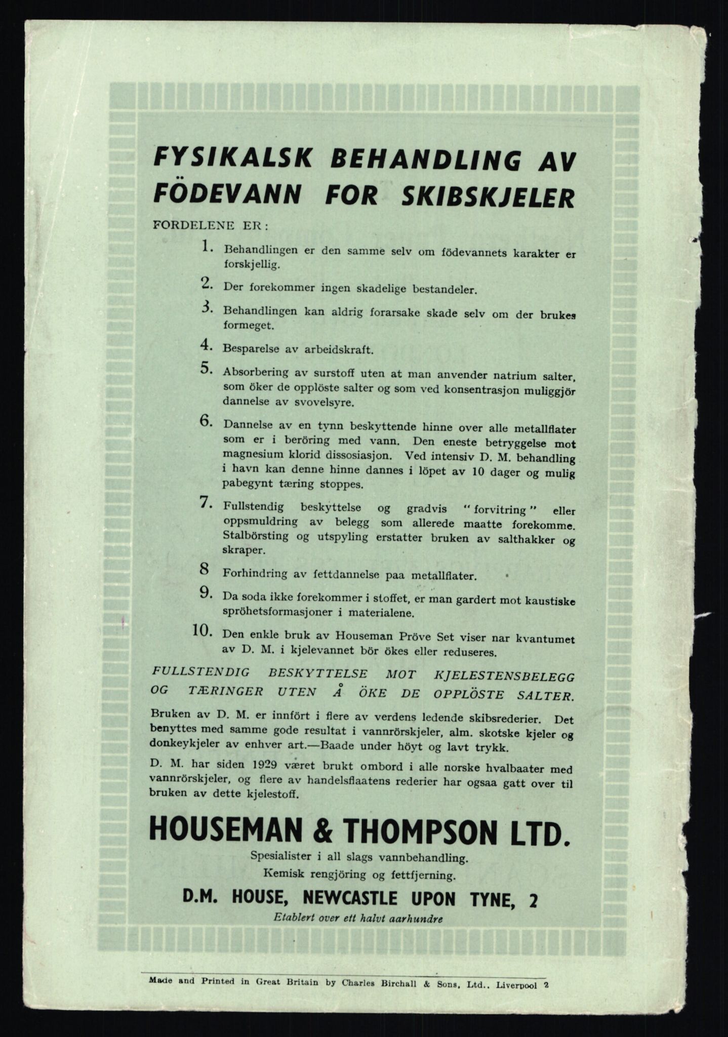 Forsvaret, Forsvarets krigshistoriske avdeling, RA/RAFA-2017/Y/Yd/L0171: II-C-11-940  -  Storbritannia., 1939-1947, p. 650