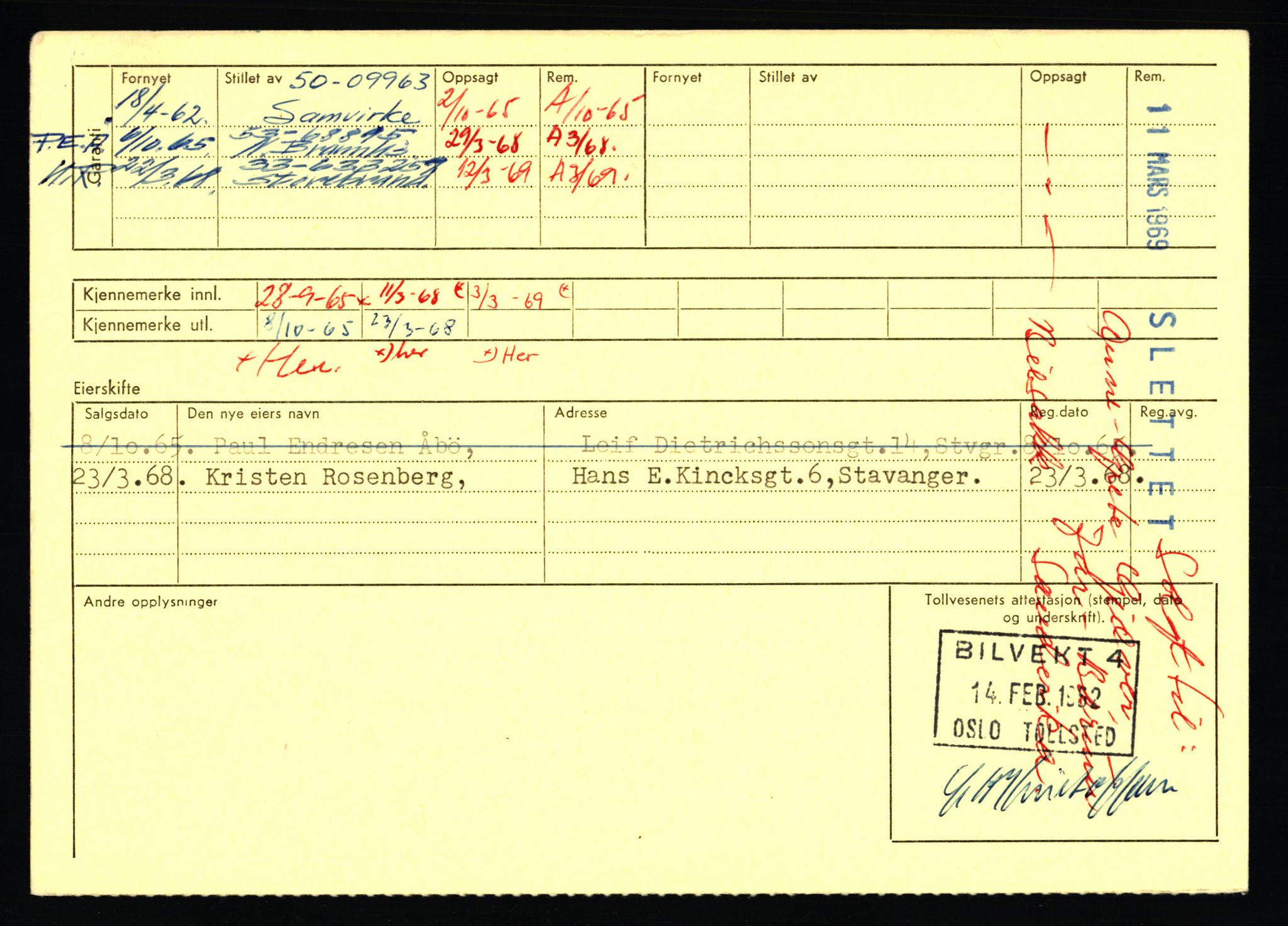 Stavanger trafikkstasjon, AV/SAST-A-101942/0/F/L0071: L-80500 - L-82199, 1930-1971, p. 1766