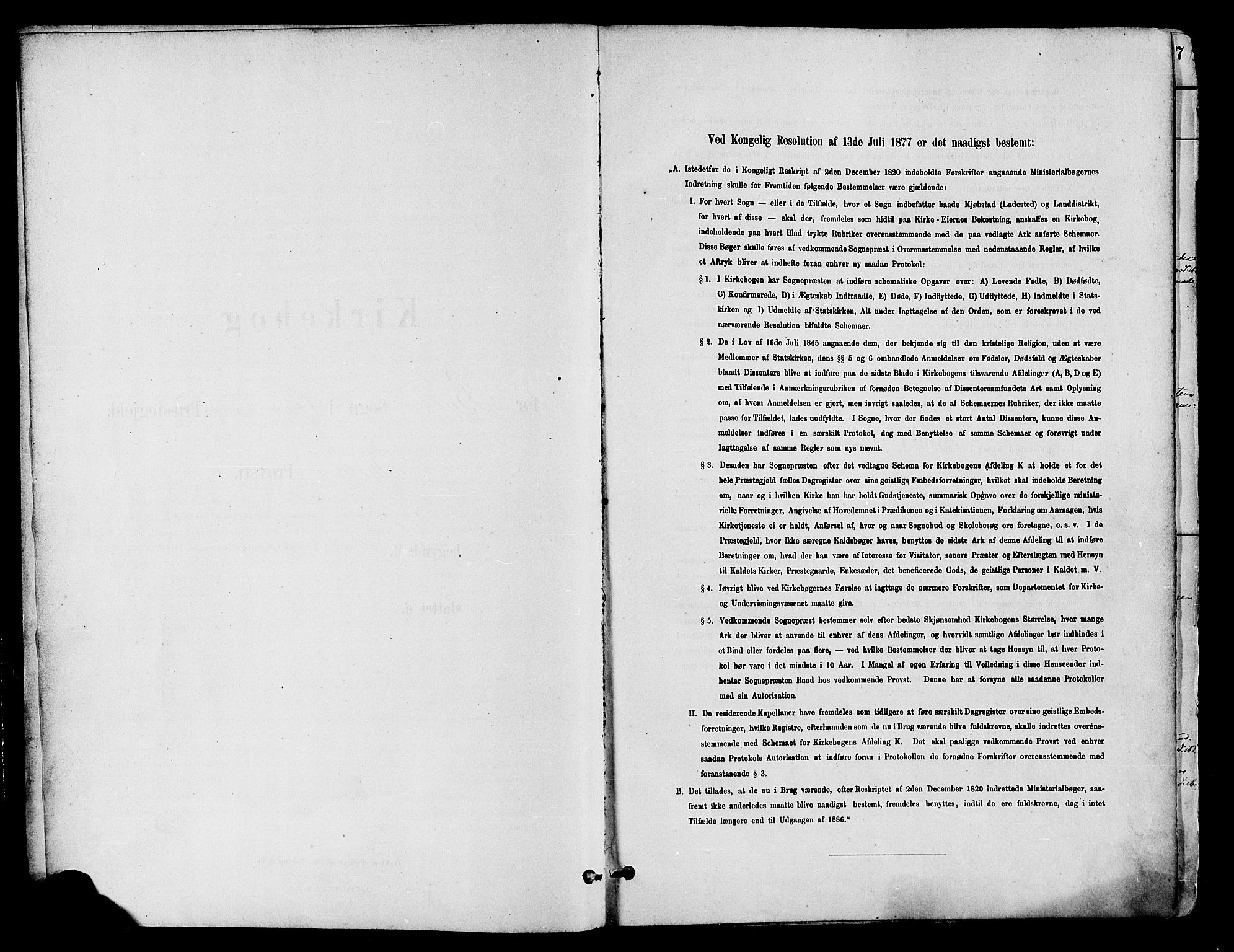Østre Toten prestekontor, SAH/PREST-104/H/Ha/Haa/L0007: Parish register (official) no. 7, 1881-1896