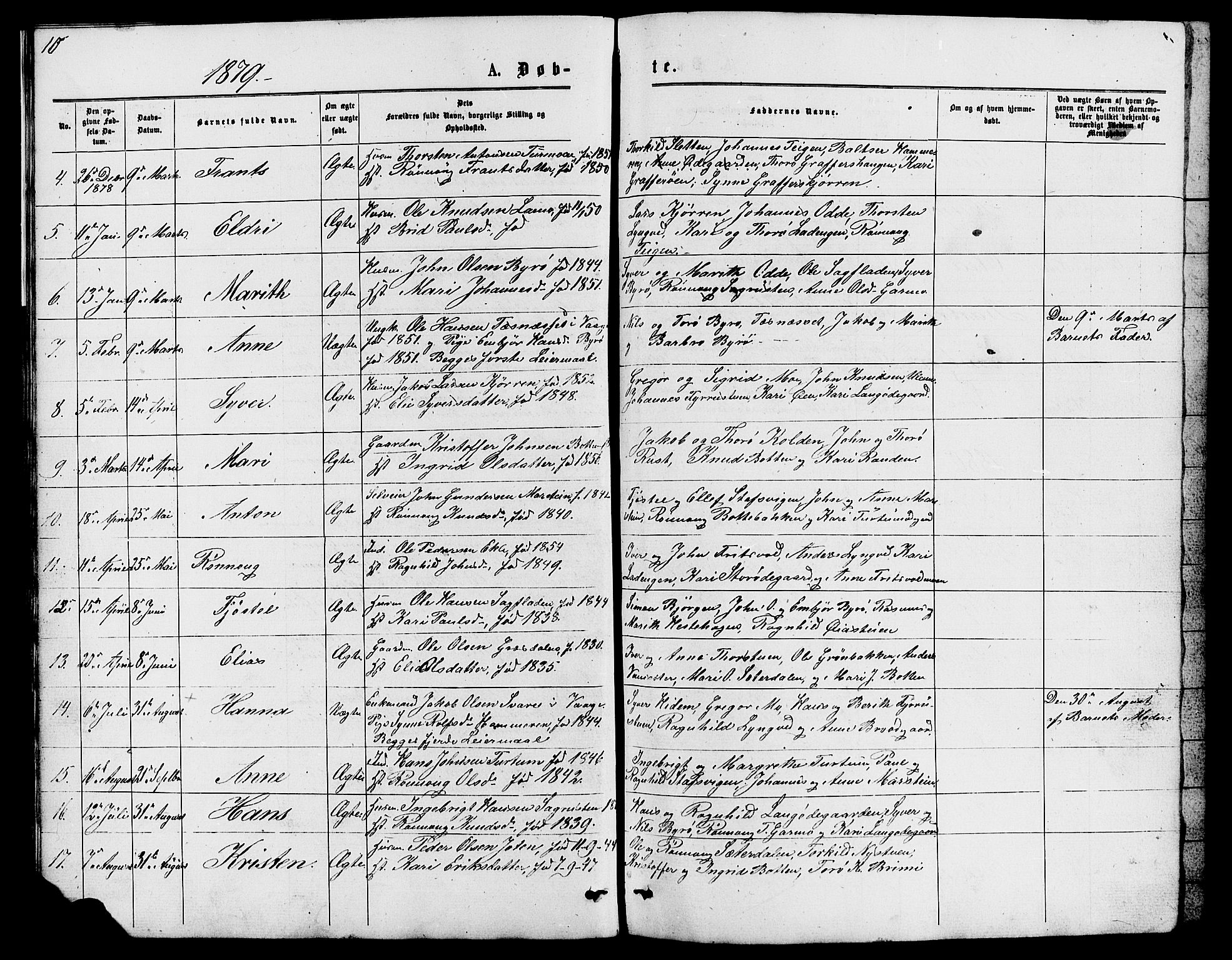 Lom prestekontor, AV/SAH-PREST-070/L/L0005: Parish register (copy) no. 5, 1876-1901, p. 10-11