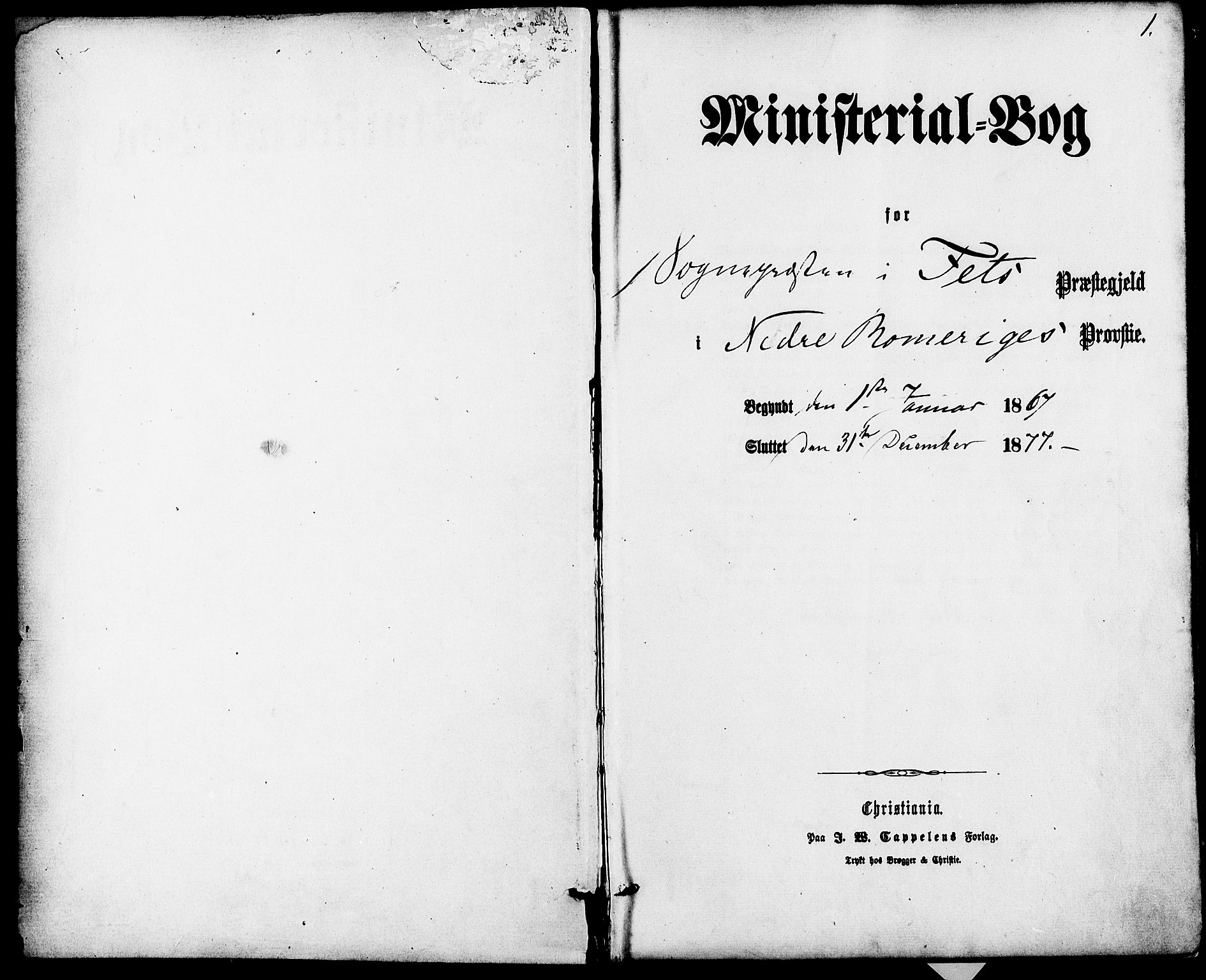 Fet prestekontor Kirkebøker, SAO/A-10370a/F/Fa/L0013: Parish register (official) no. I 13, 1867-1877, p. 1