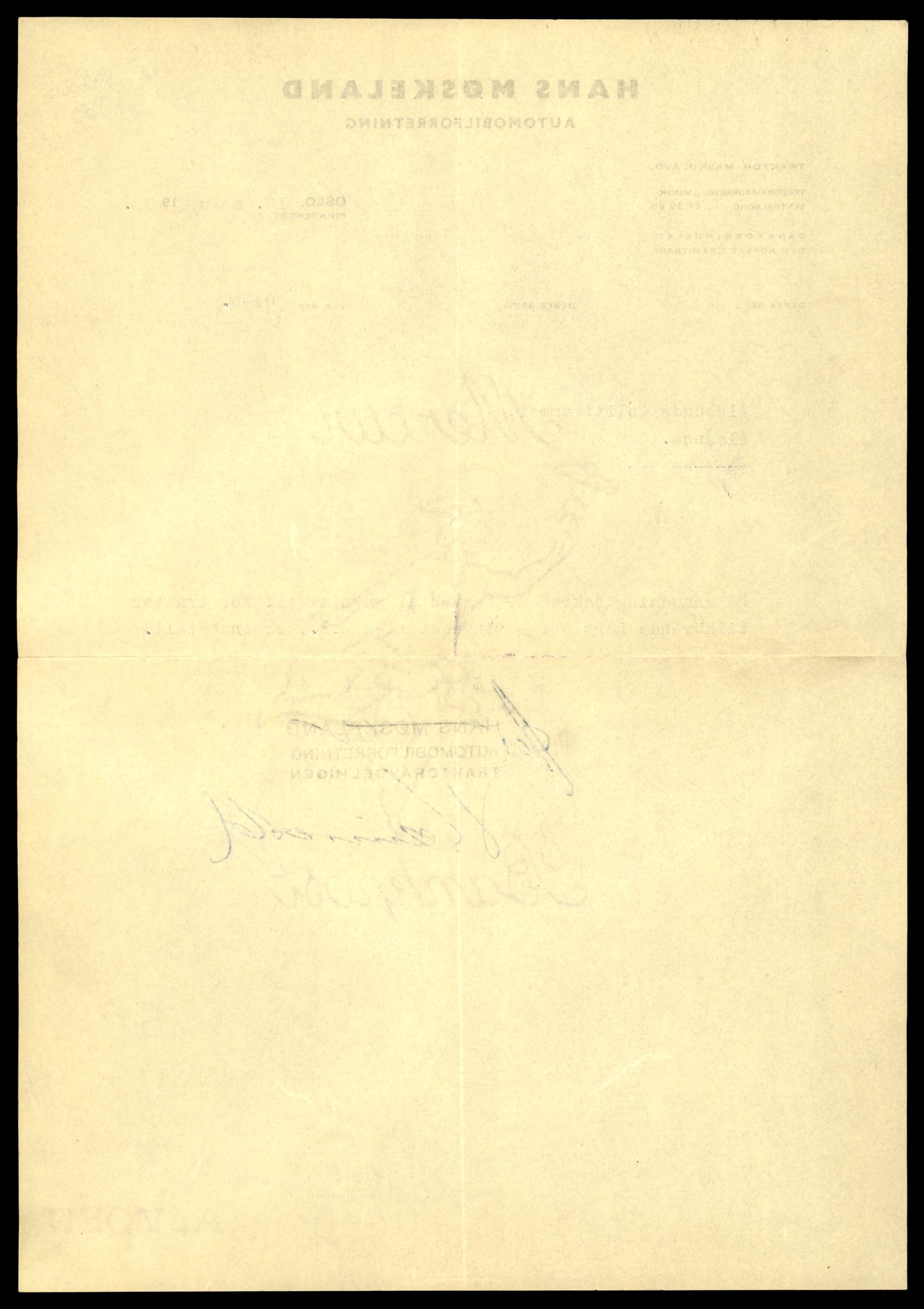 Møre og Romsdal vegkontor - Ålesund trafikkstasjon, AV/SAT-A-4099/F/Fe/L0033: Registreringskort for kjøretøy T 12151 - T 12474, 1927-1998, p. 3234