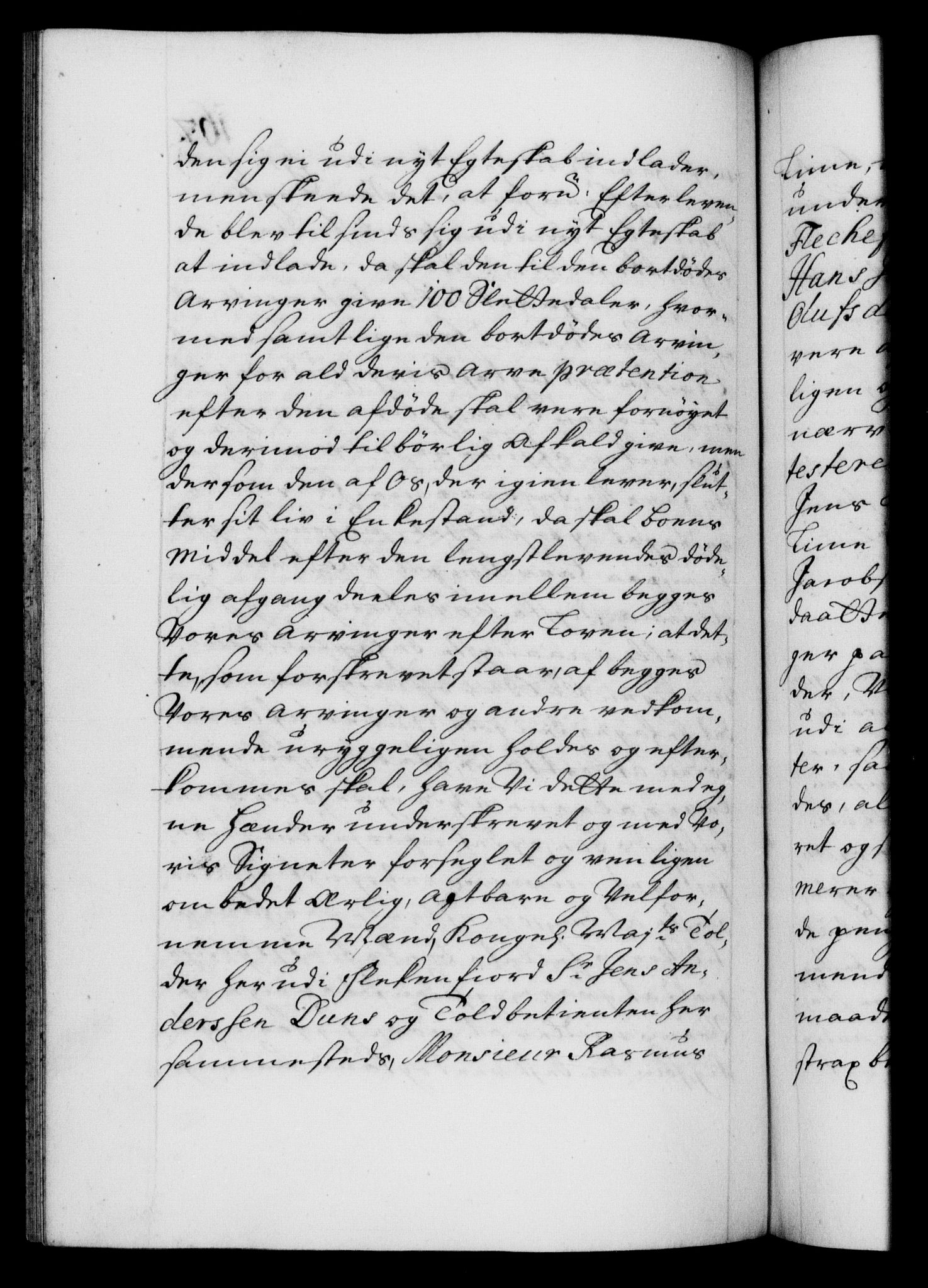 Danske Kanselli 1572-1799, RA/EA-3023/F/Fc/Fca/Fcaa/L0020: Norske registre, 1708-1711, p. 167b