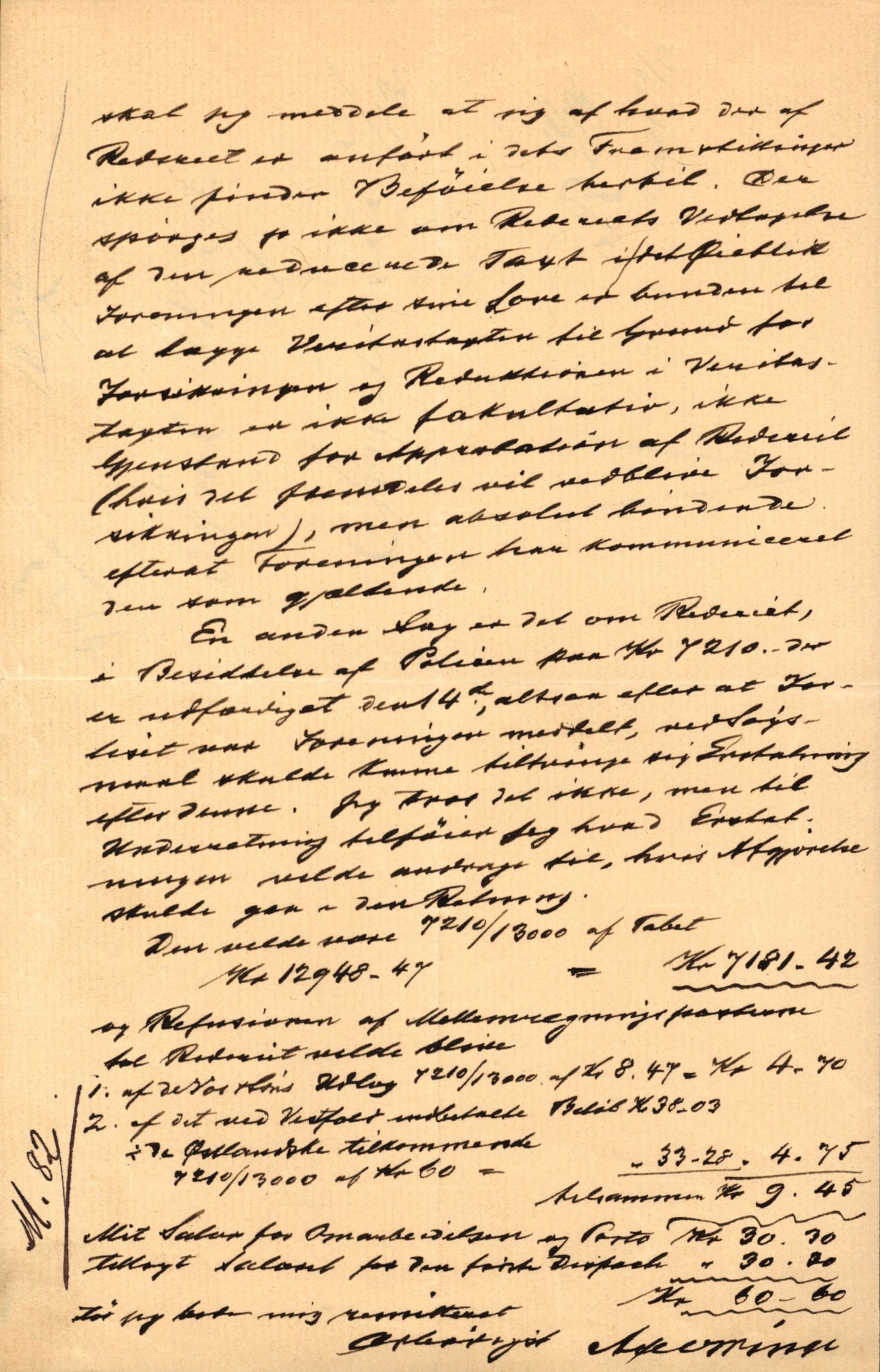 Pa 63 - Østlandske skibsassuranceforening, VEMU/A-1079/G/Ga/L0020/0010: Havaridokumenter / Anna, Silome, Oscarsborg, Memoria, Telegraf, 1887, p. 45