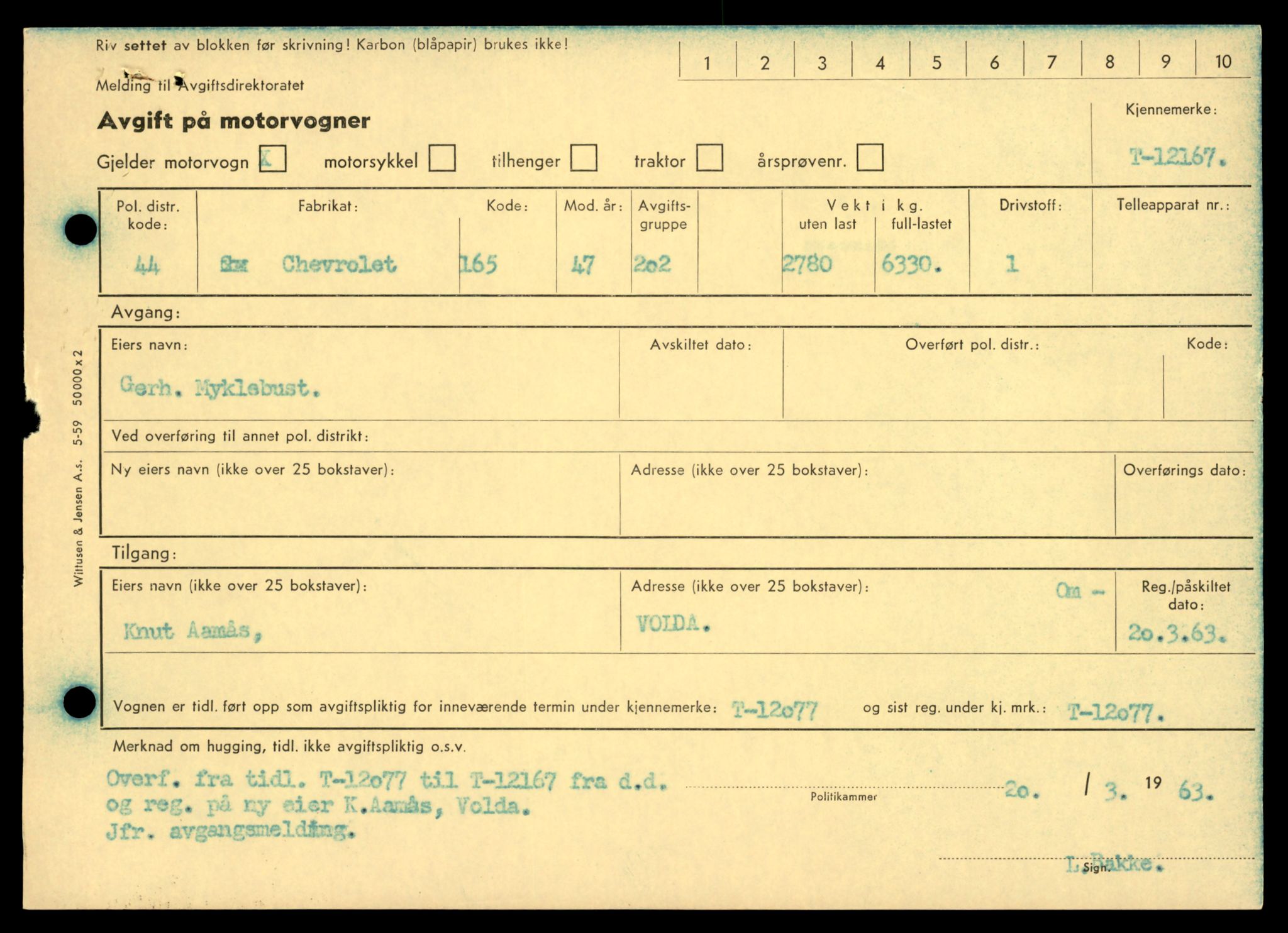 Møre og Romsdal vegkontor - Ålesund trafikkstasjon, AV/SAT-A-4099/F/Fe/L0033: Registreringskort for kjøretøy T 12151 - T 12474, 1927-1998, p. 313