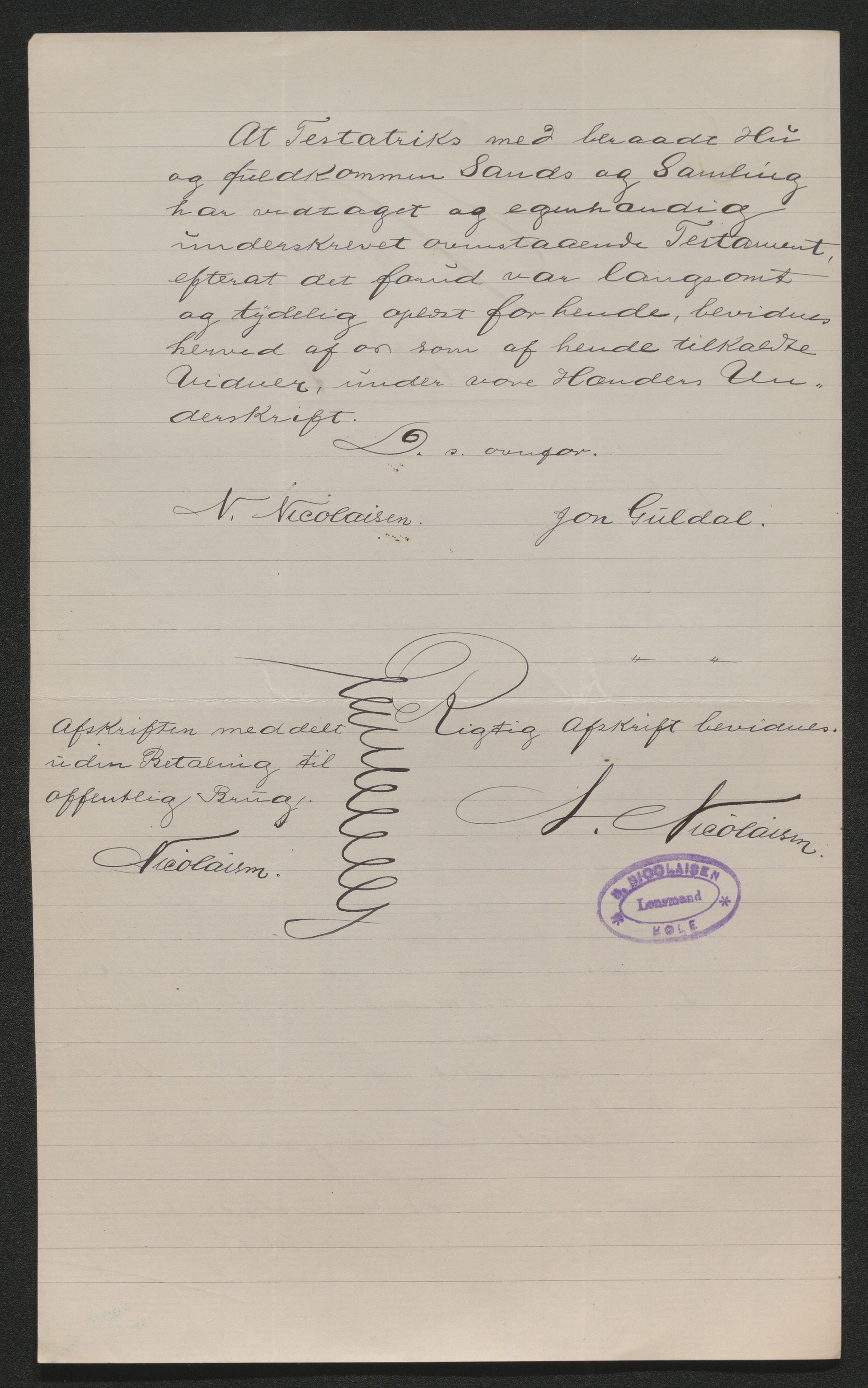 Ringerike sorenskriveri, AV/SAKO-A-105/H/Ha/Hab/L0020: Dødsfallslister Hole, 1918-1925