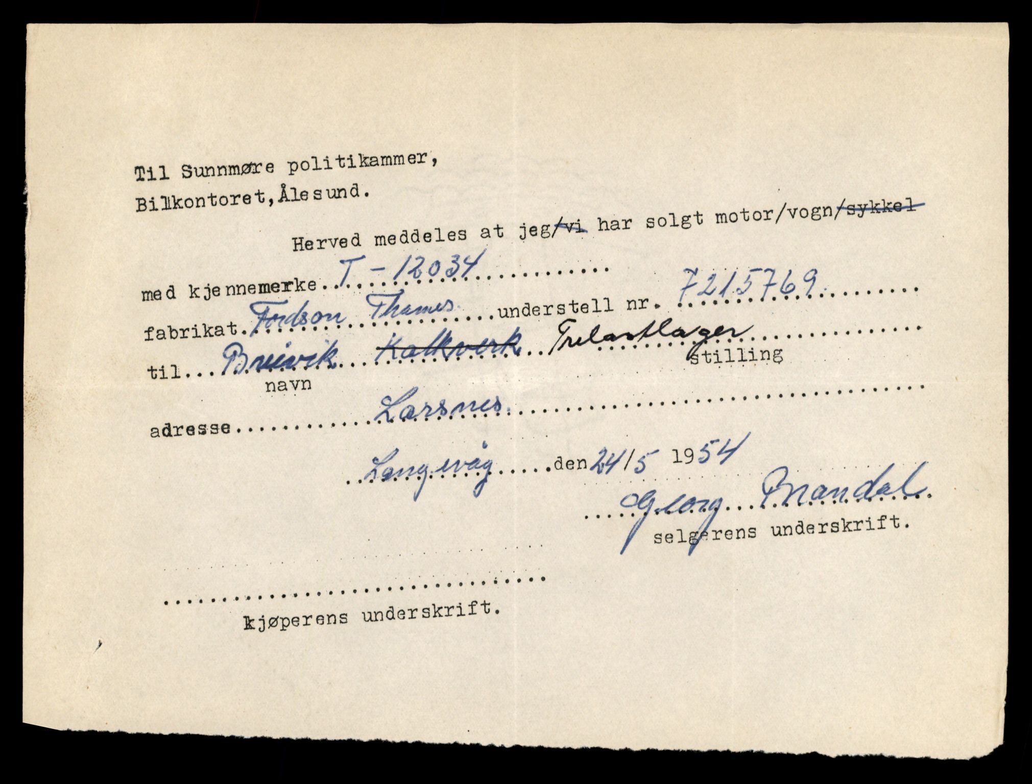 Møre og Romsdal vegkontor - Ålesund trafikkstasjon, AV/SAT-A-4099/F/Fe/L0035: Registreringskort for kjøretøy T 12653 - T 12829, 1927-1998, p. 404