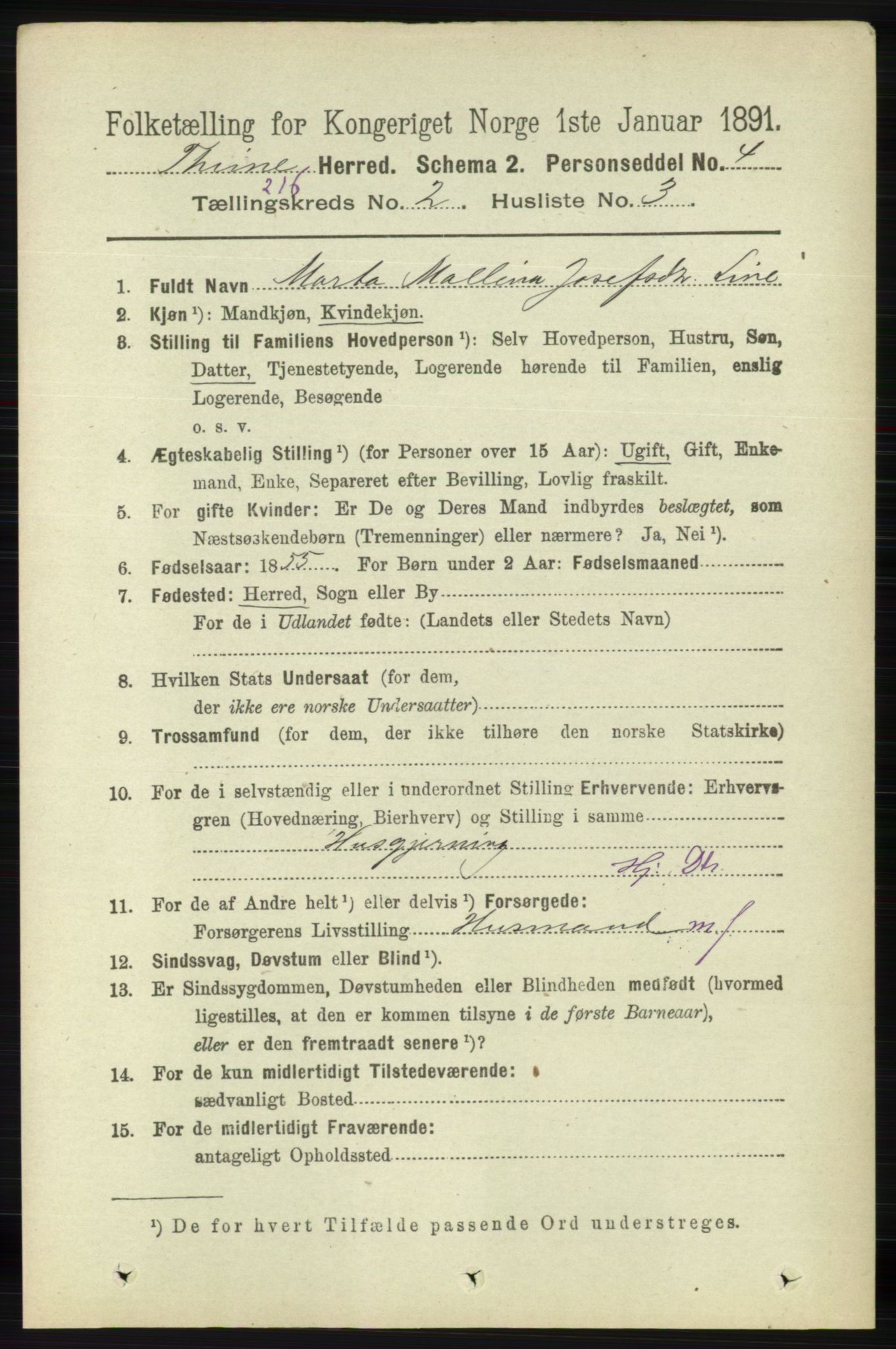 RA, 1891 census for 1121 Time, 1891, p. 684