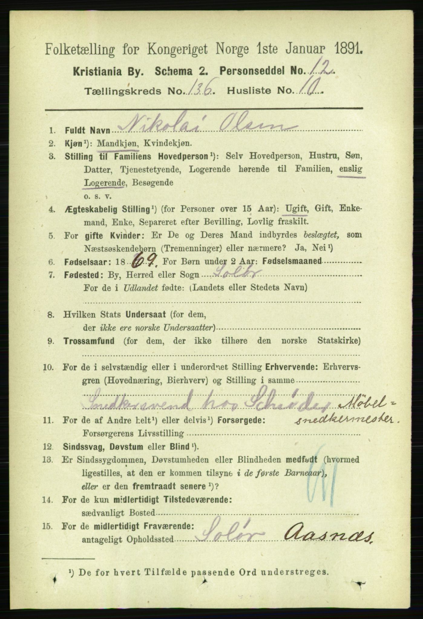 RA, 1891 census for 0301 Kristiania, 1891, p. 75514
