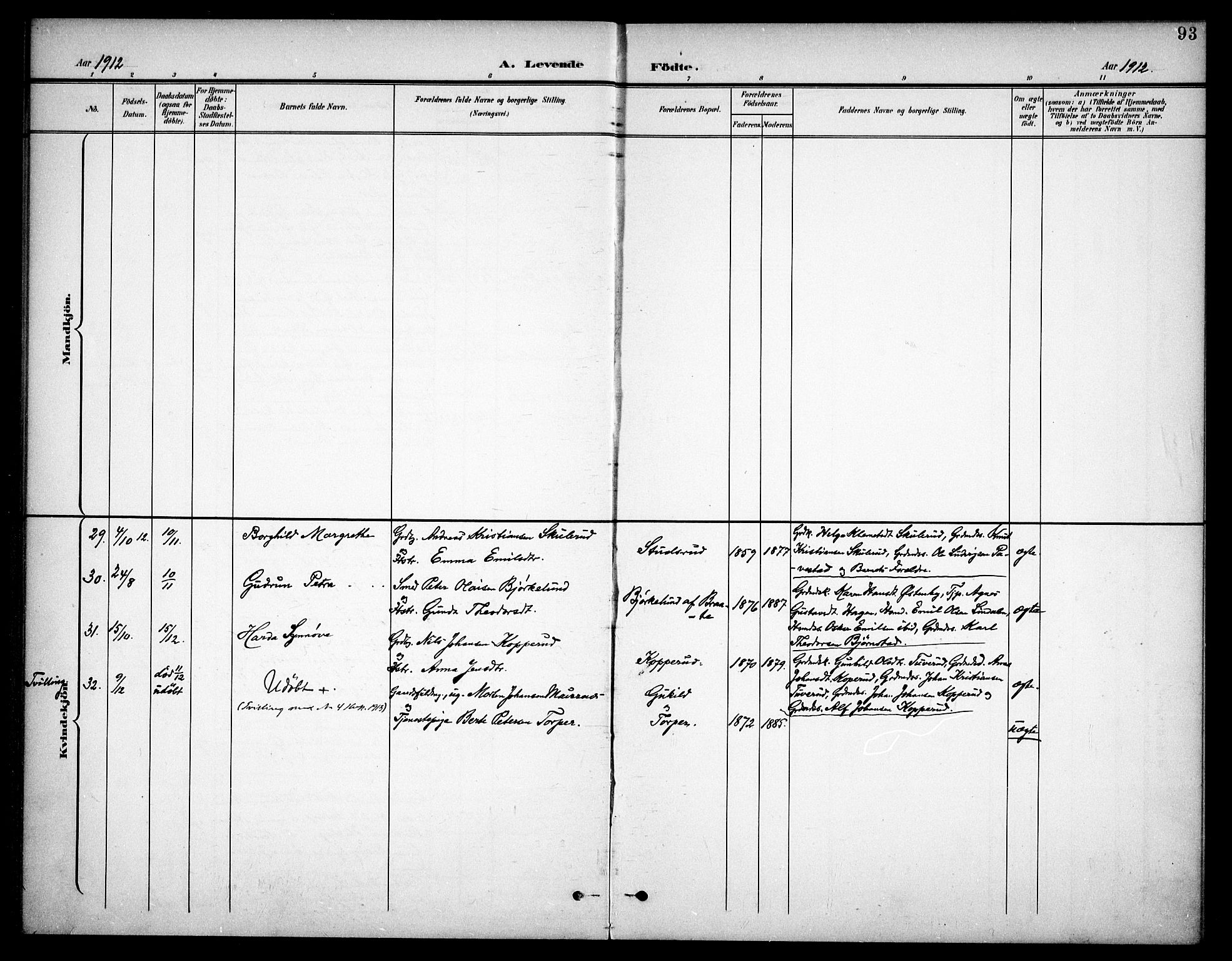 Høland prestekontor Kirkebøker, SAO/A-10346a/F/Fb/L0003: Parish register (official) no. II 3, 1897-1912, p. 93