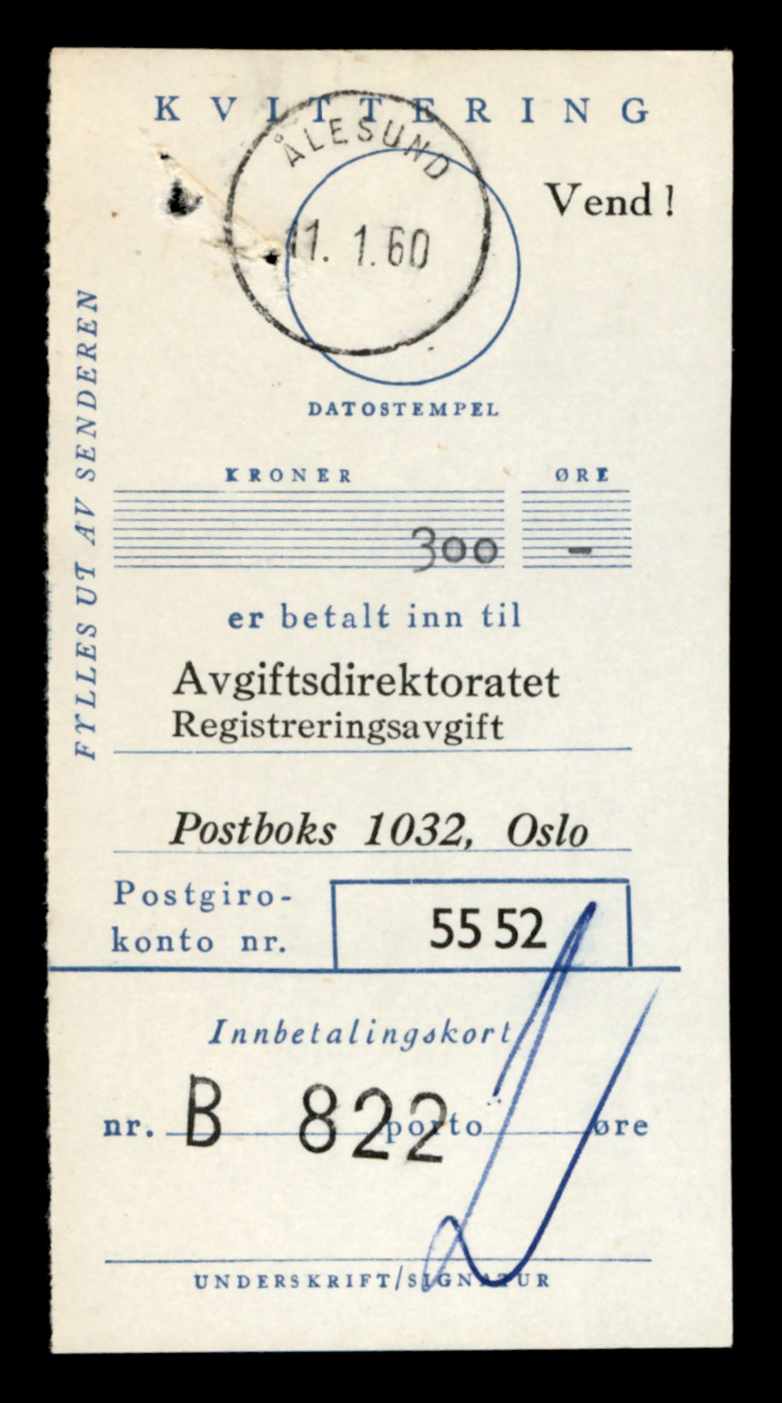 Møre og Romsdal vegkontor - Ålesund trafikkstasjon, AV/SAT-A-4099/F/Fe/L0045: Registreringskort for kjøretøy T 14320 - T 14444, 1927-1998, p. 203