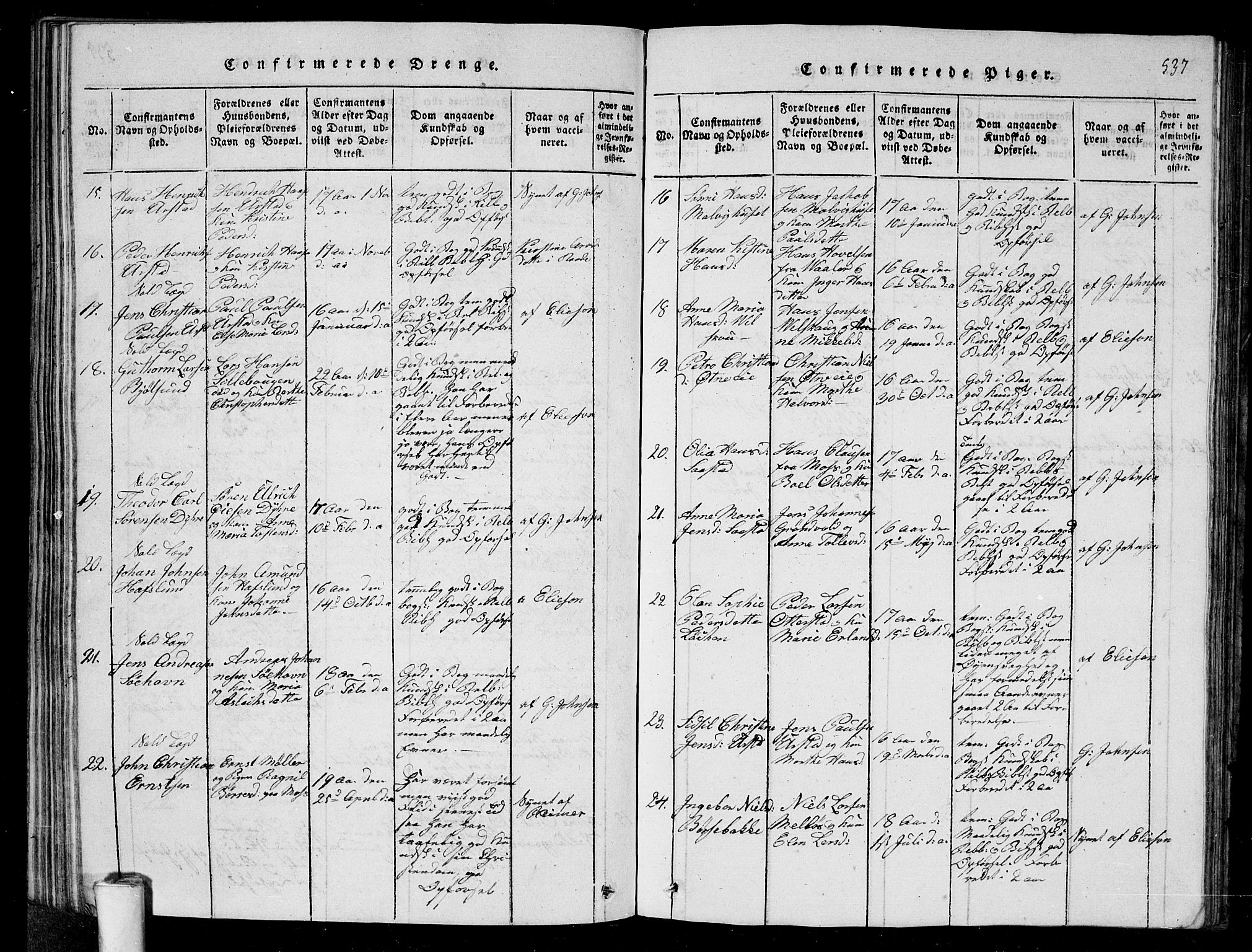 Rygge prestekontor Kirkebøker, AV/SAO-A-10084b/G/Ga/L0001: Parish register (copy) no. 1, 1814-1871, p. 536-537