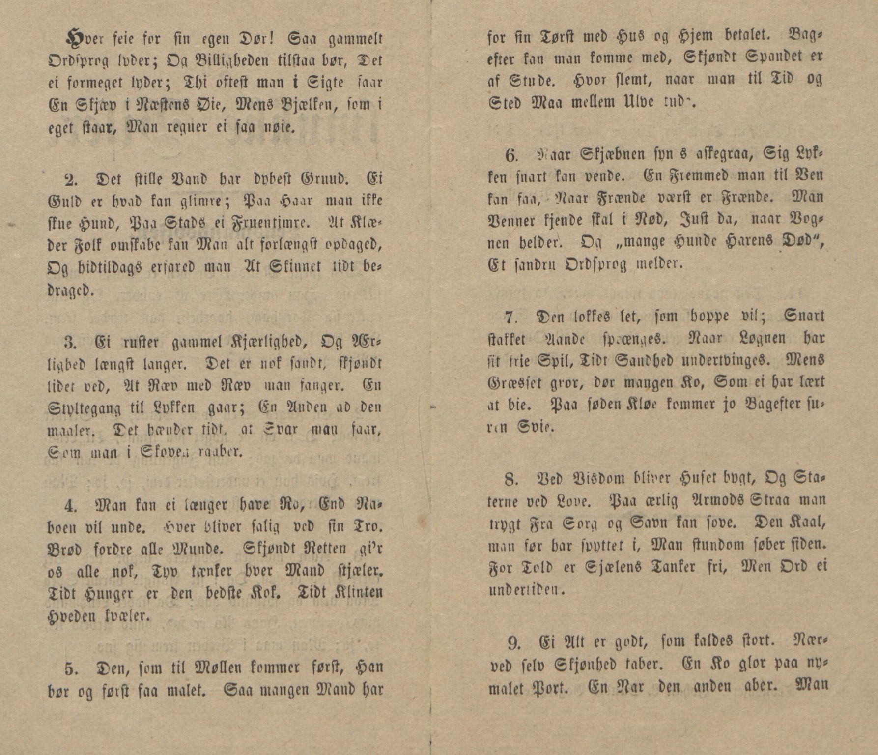 Rikard Berge, TEMU/TGM-A-1003/F/L0018/0056: 600-656 / 655 Brev, kataloger og andre papir til Rikard Berge. Konvolutten merka: Postpapir8, 1910-1950